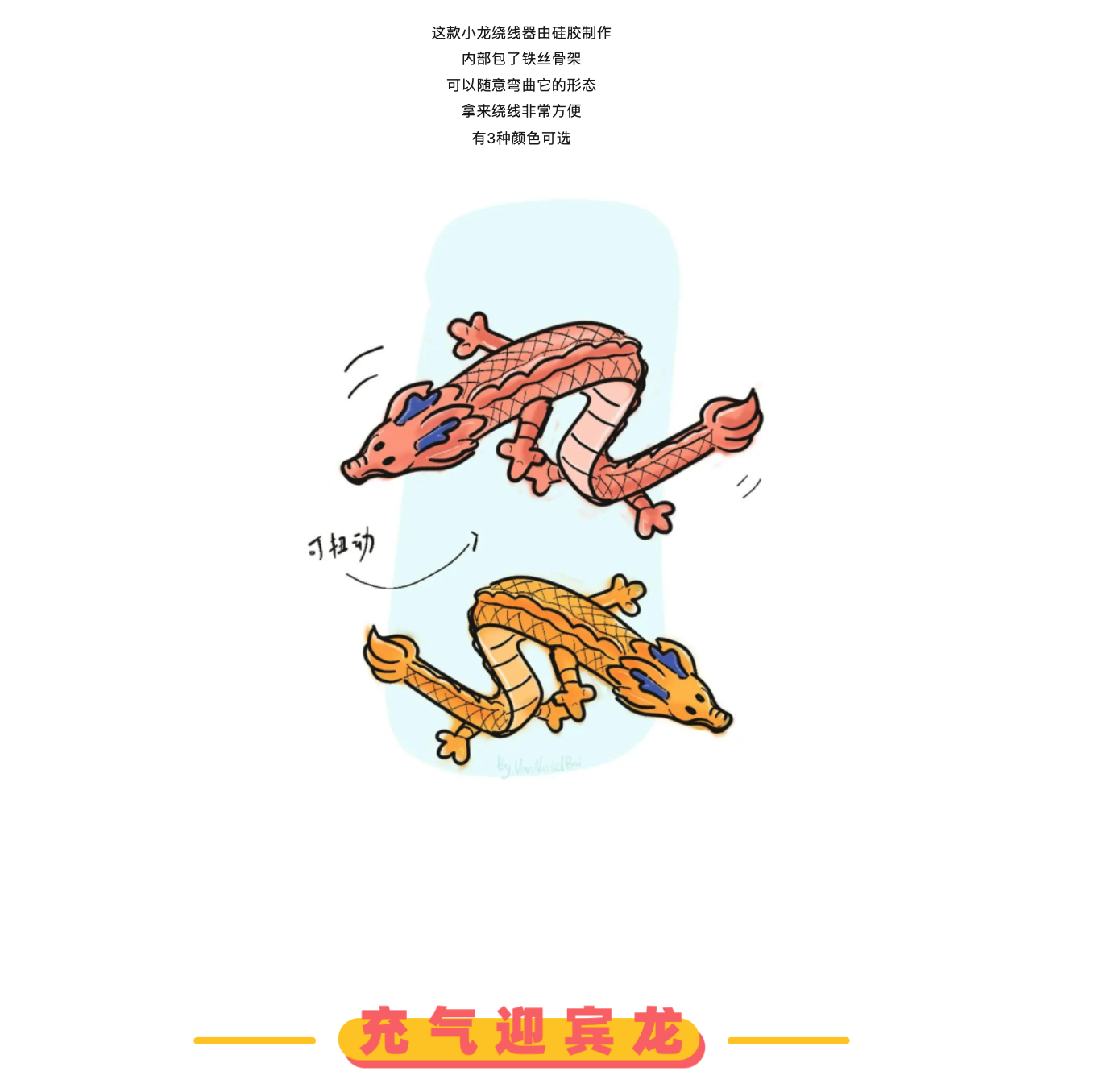 Design，inspiration，originality，practice，sketch，