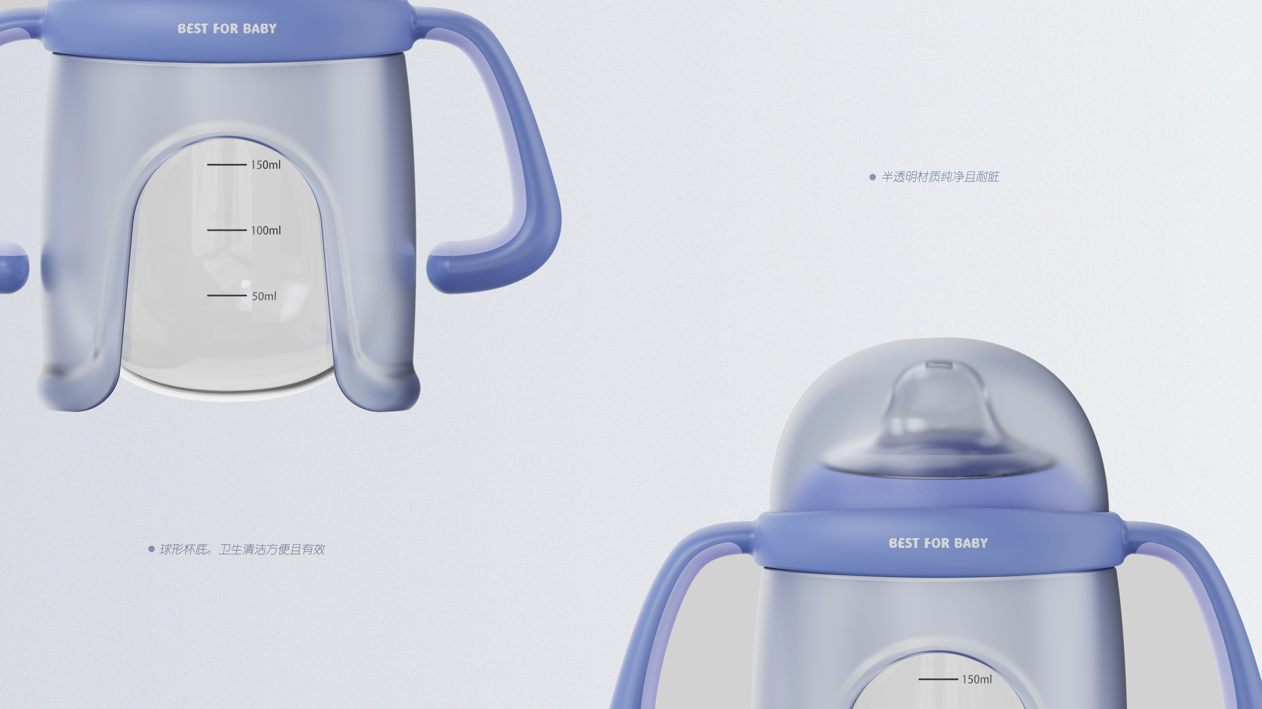 Duckbill cup/mother and baby products/bottle，