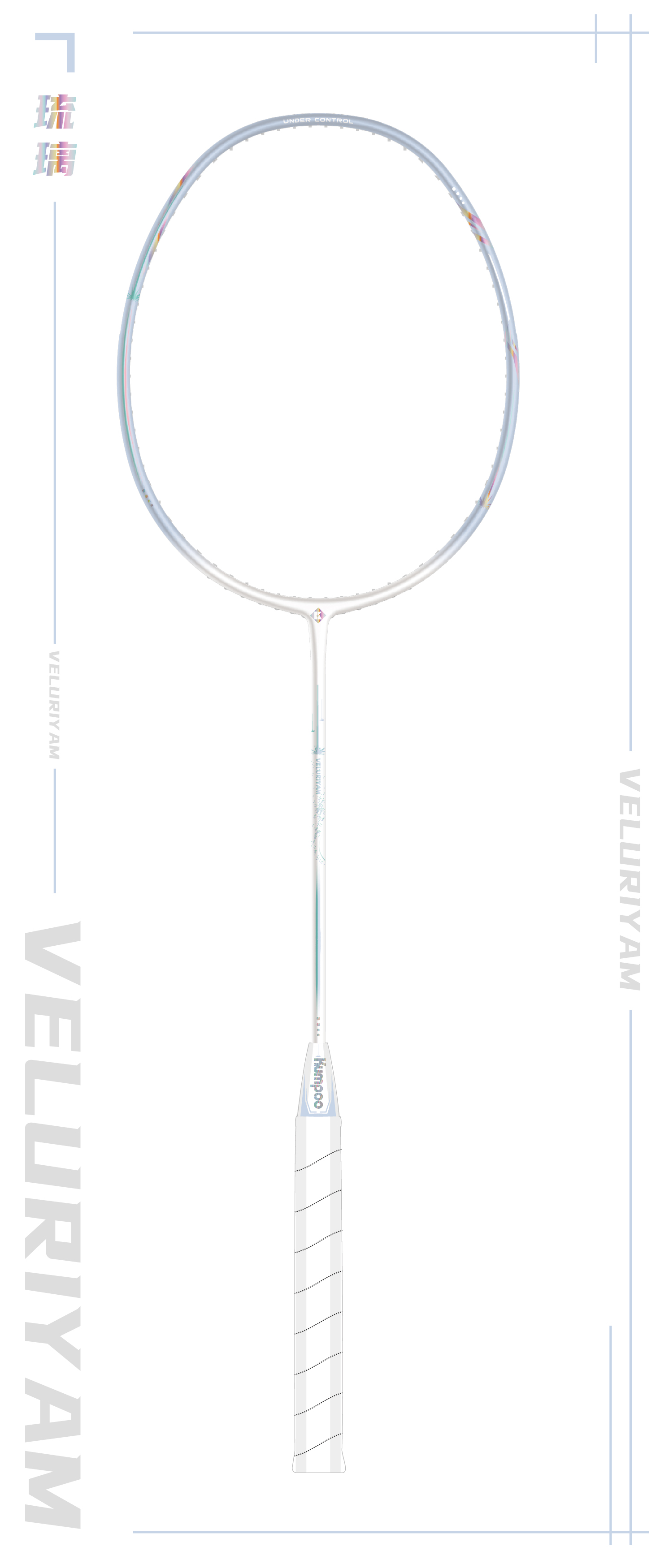 Wind-blown colored glaze strikes! Grand listing!，