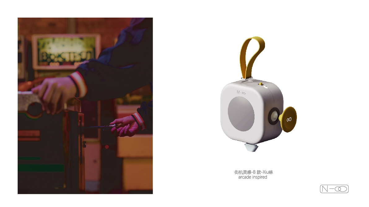 interesting ，Gamification，serialization，Original IP，Personal care，unconscious，