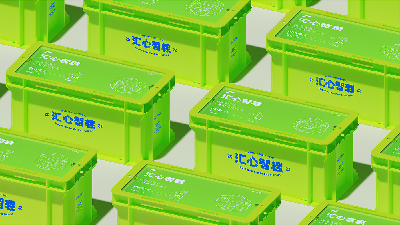 Creative packaging, Dragon Boat Festival, environmental protection, original, gifts, plane，