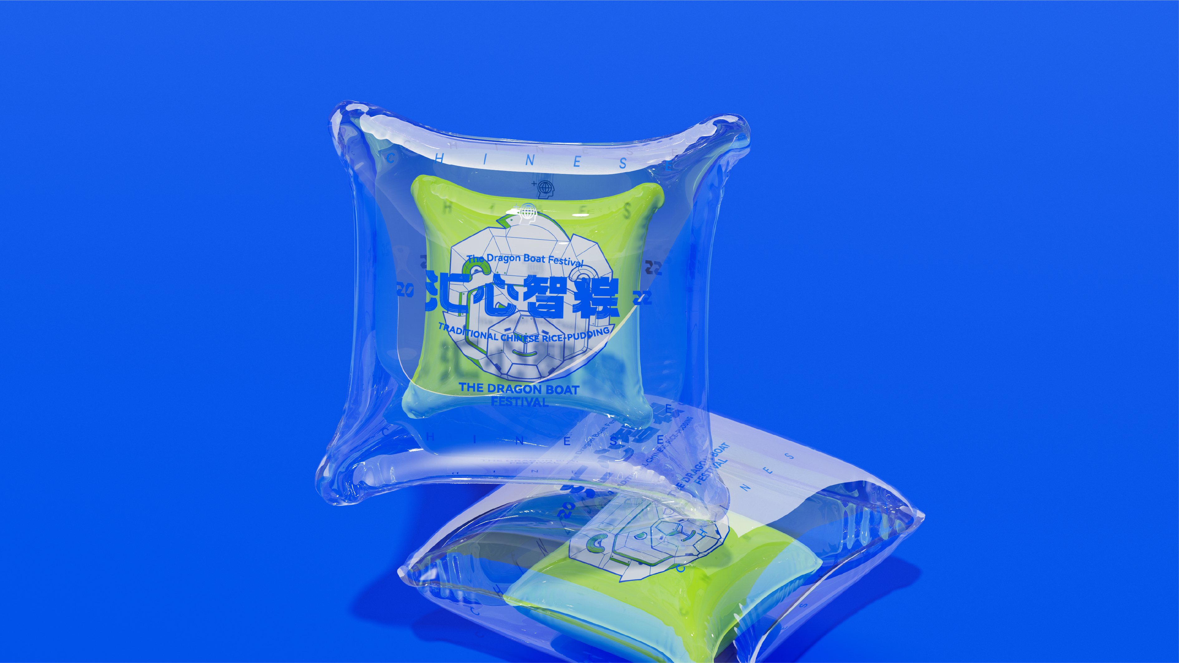 Creative packaging, Dragon Boat Festival, environmental protection, original, gifts, plane，