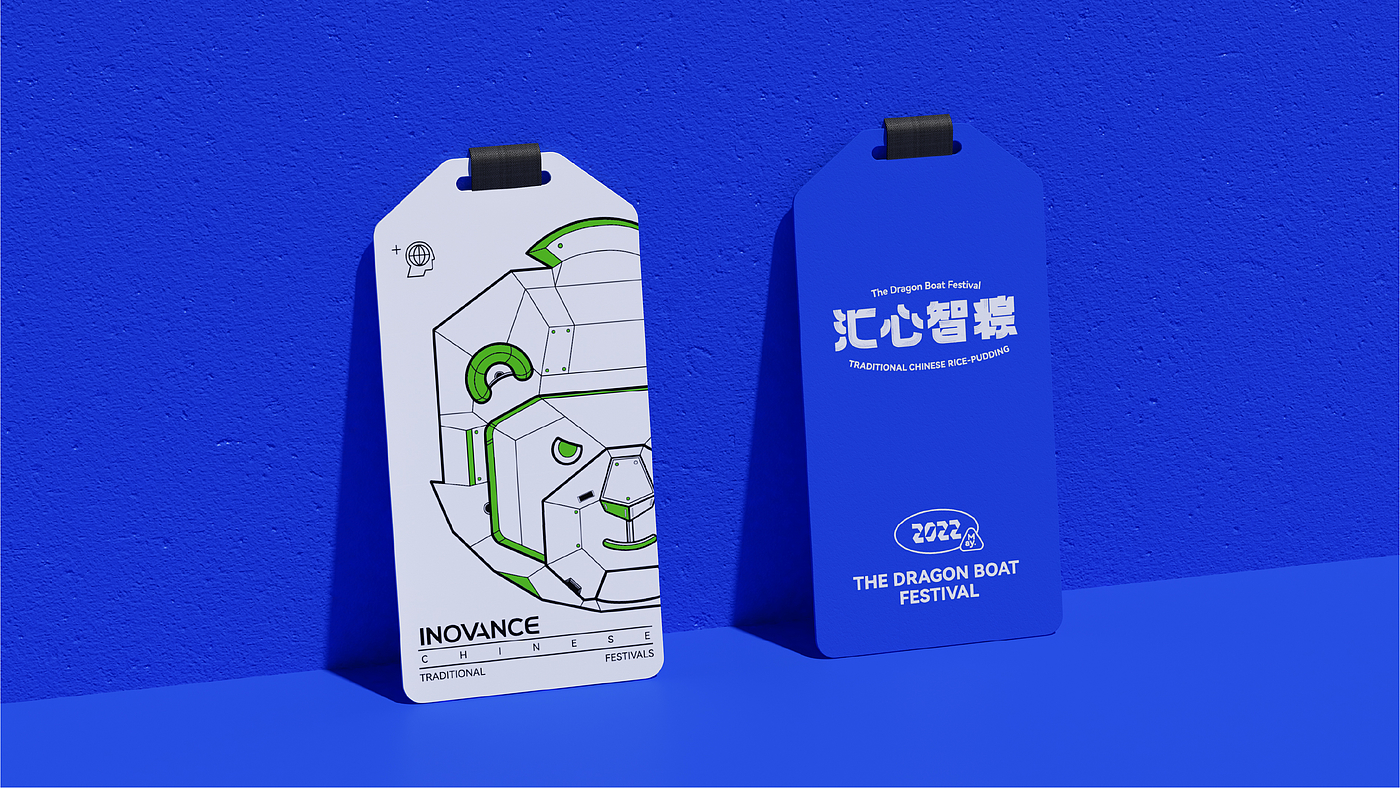 Creative packaging, Dragon Boat Festival, environmental protection, original, gifts, plane，