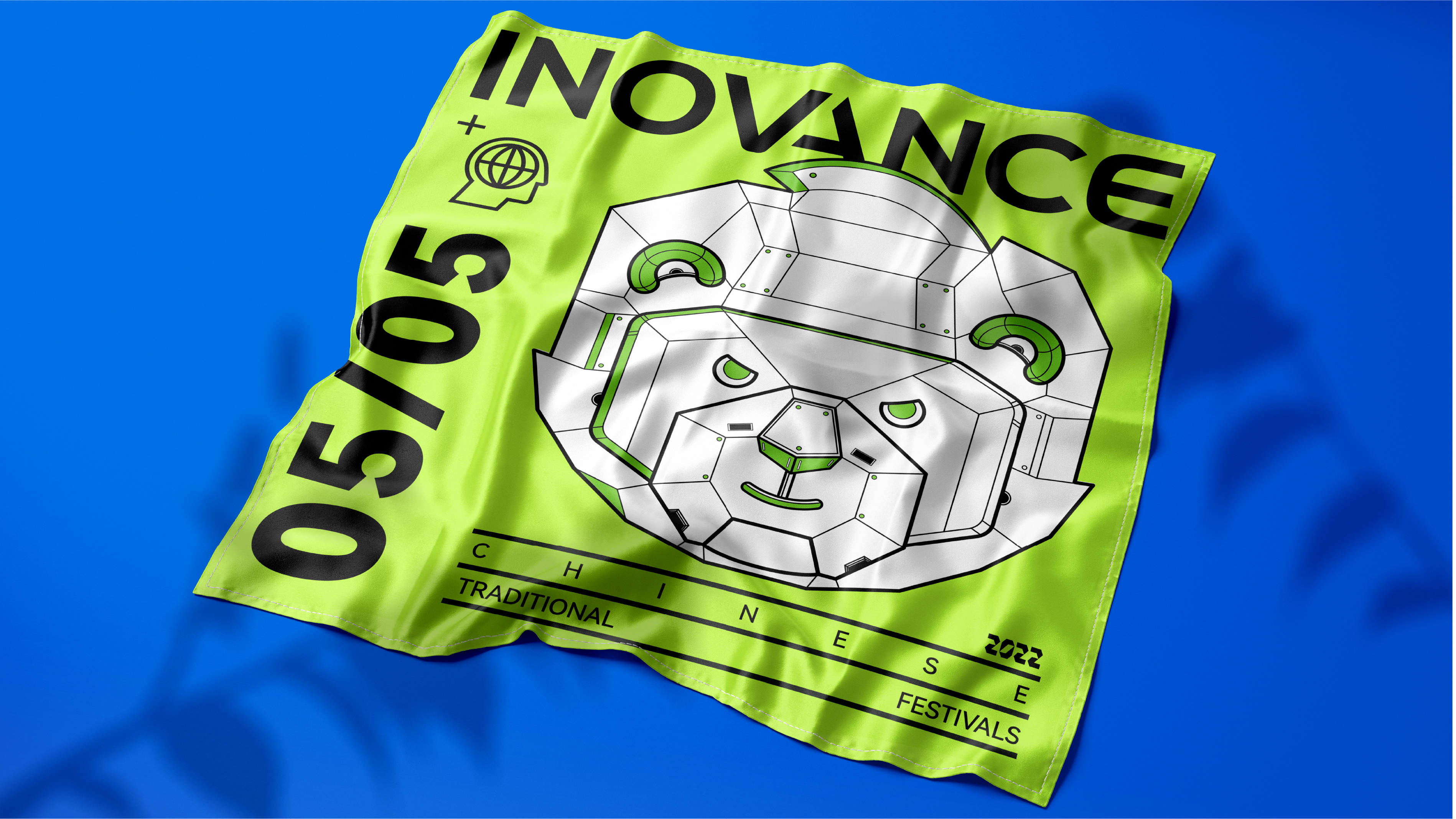 Creative packaging, Dragon Boat Festival, environmental protection, original, gifts, plane，