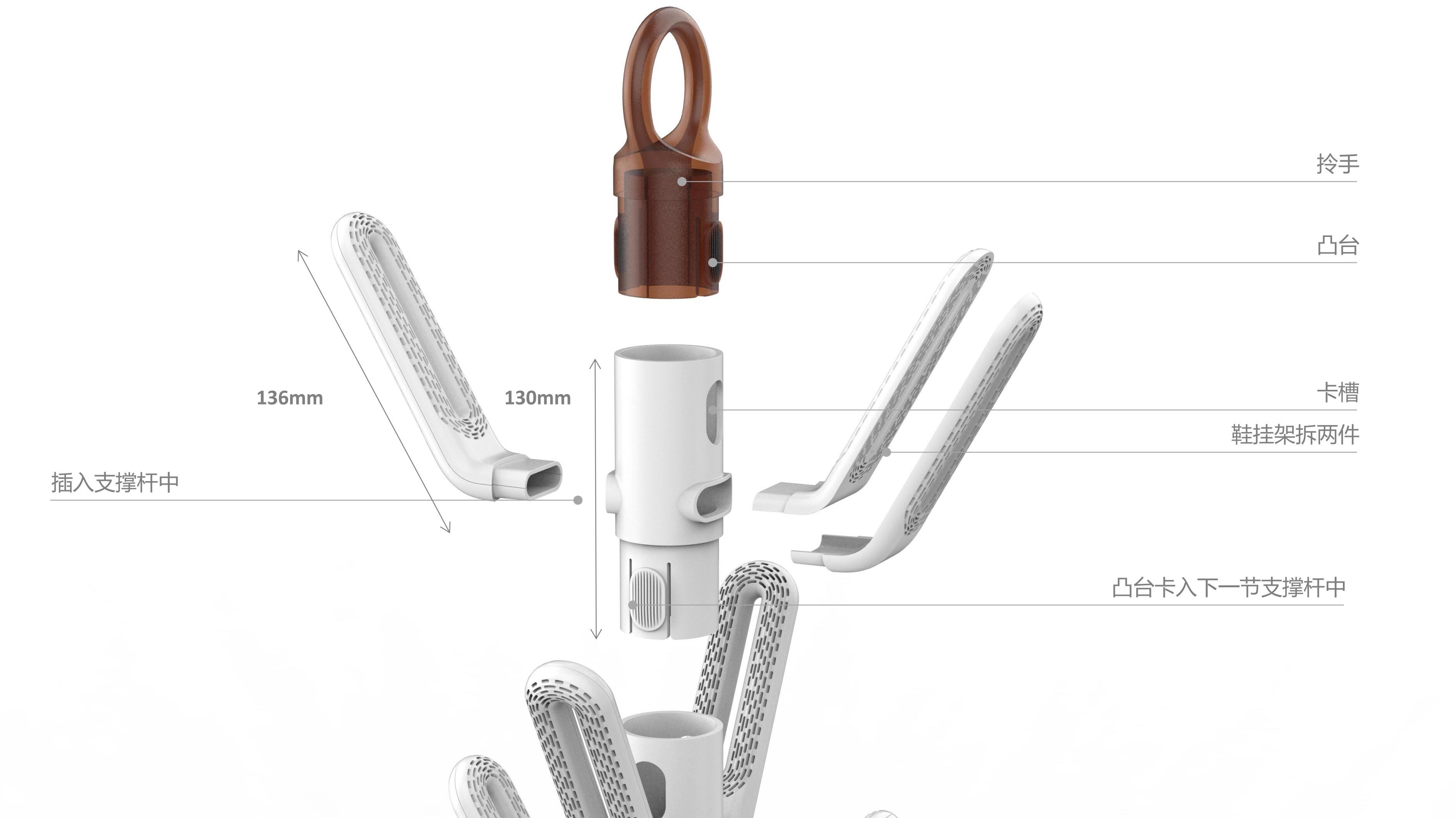 modularization，Shoes dryer，shoe rack，small home appliances，