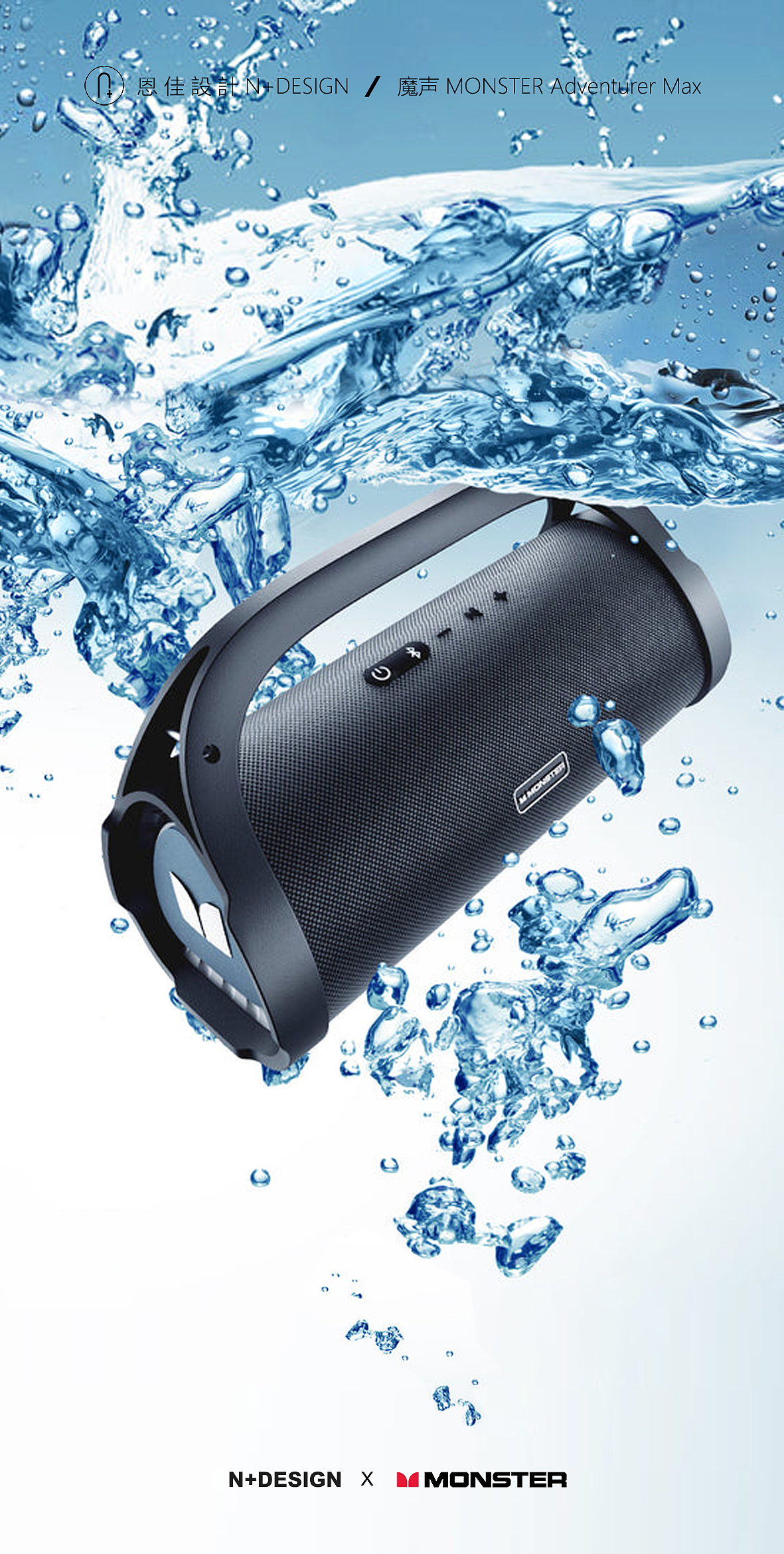 Outdoor portable audio，Smart K song video audio，party-type sound，