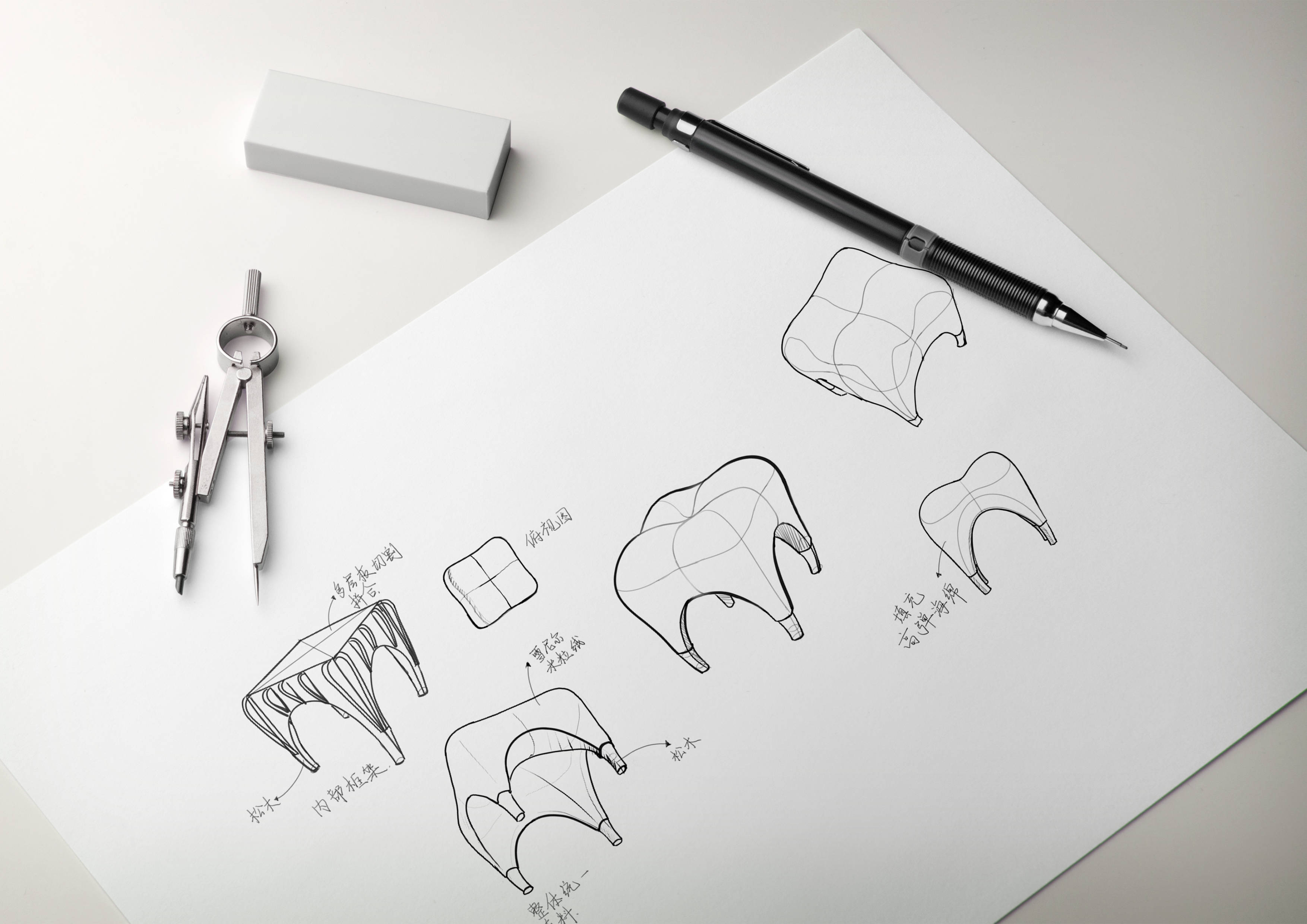 Furniture home，chair，original，job wanted，sample reels，