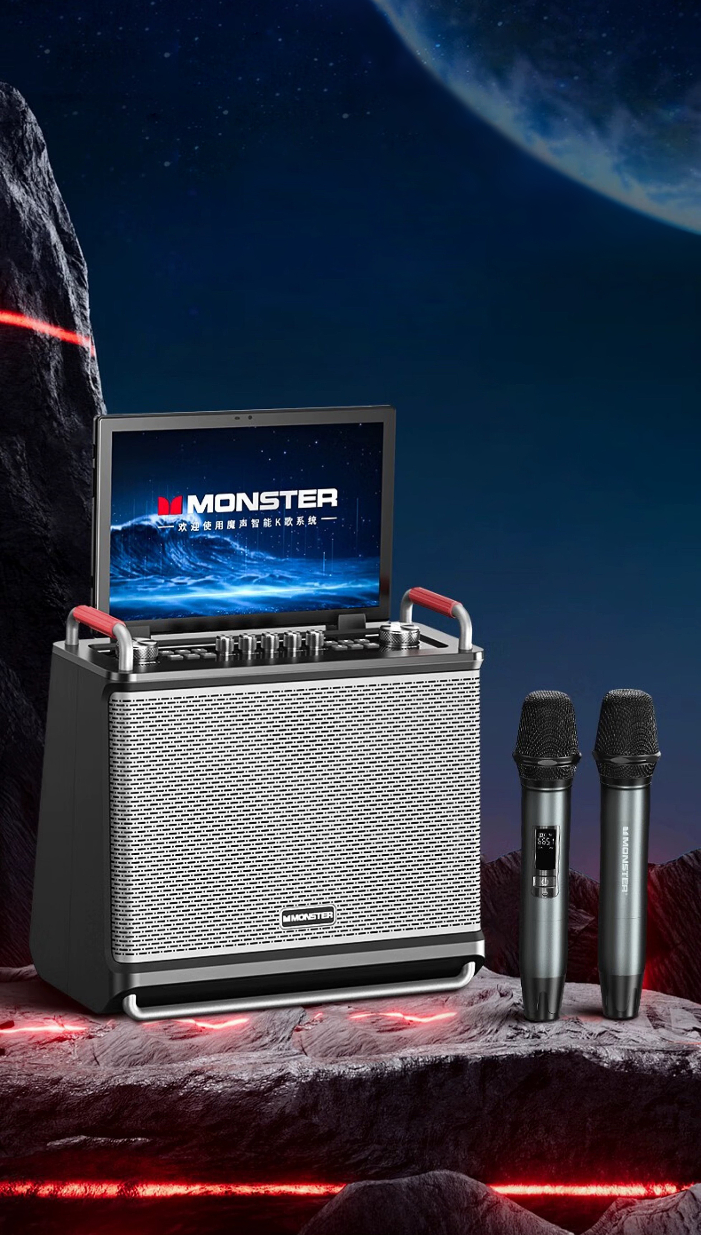 Outdoor portable audio，Smart K song video audio，party-type sound，