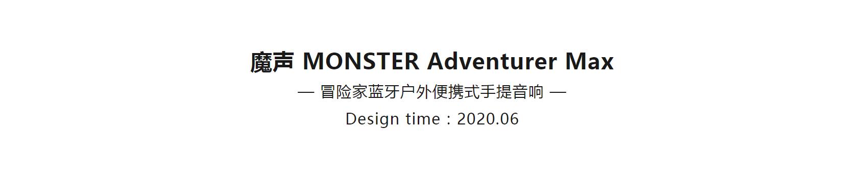 Outdoor portable audio，Smart K song video audio，party-type sound，