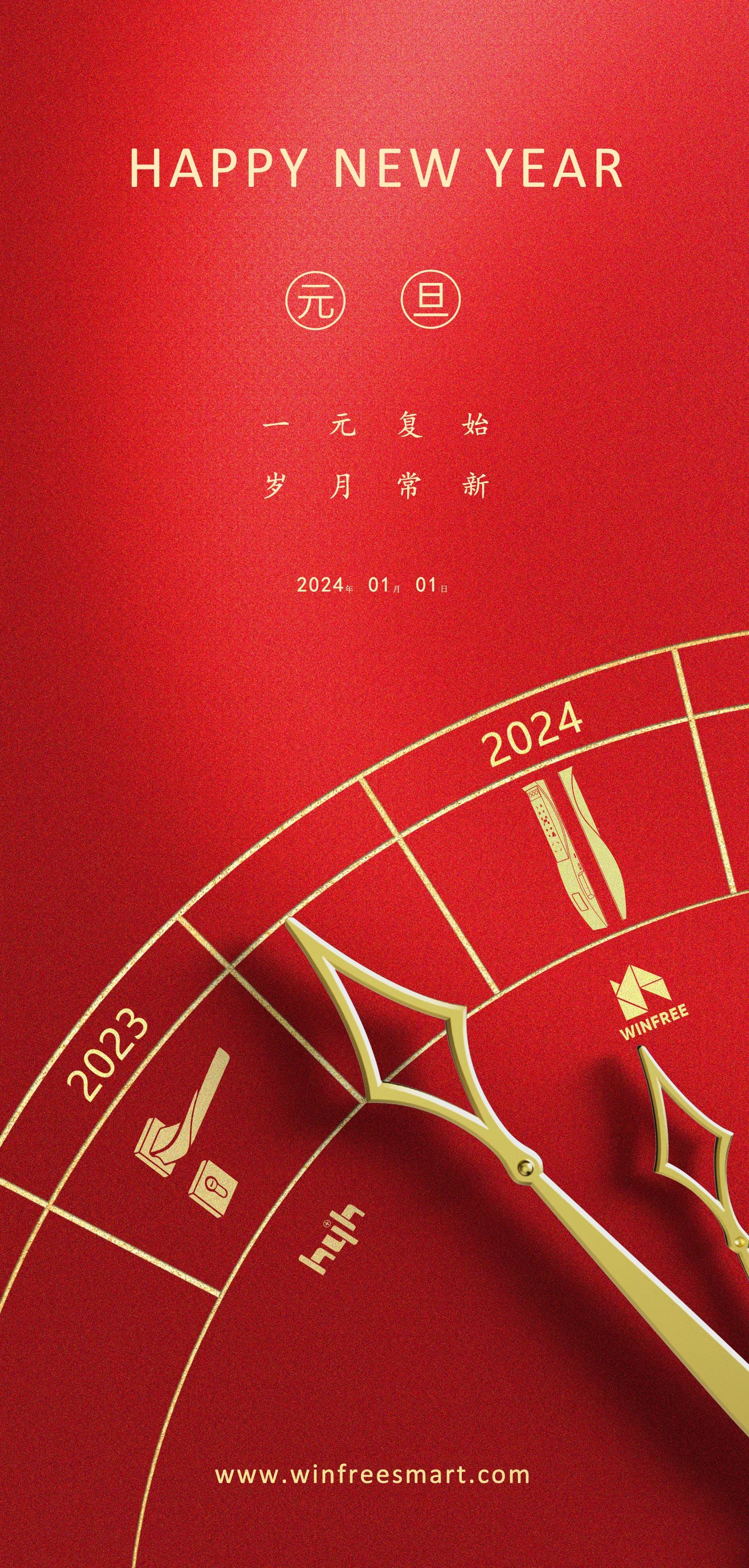 industrial design，Original design，Door lock，Mechanical lock，Fingerprint lock，Broken bridge aluminum fingerprint lock，Handle lock，