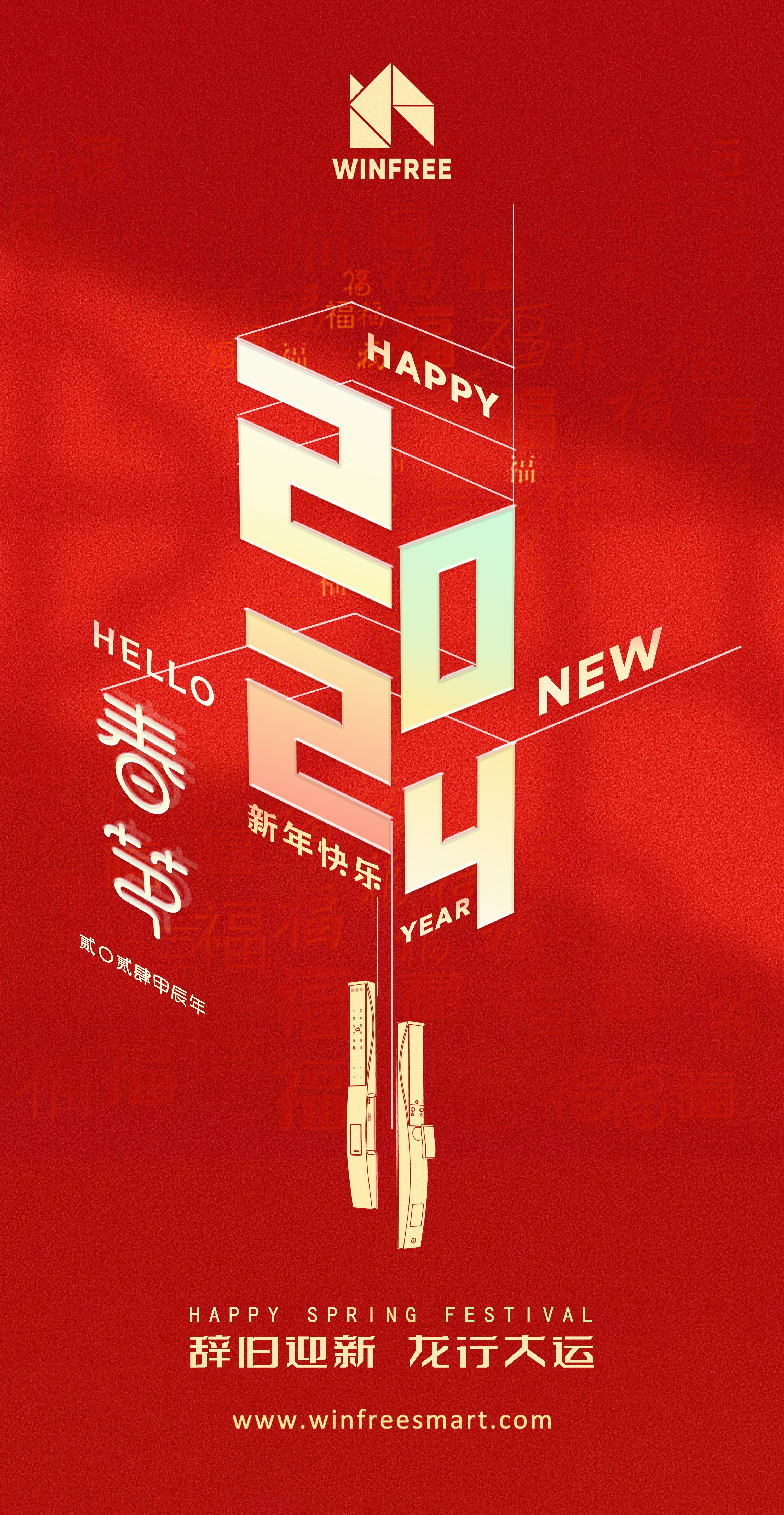 industrial design，Original design，Door lock，Mechanical lock，Fingerprint lock，Broken bridge aluminum fingerprint lock，Handle lock，