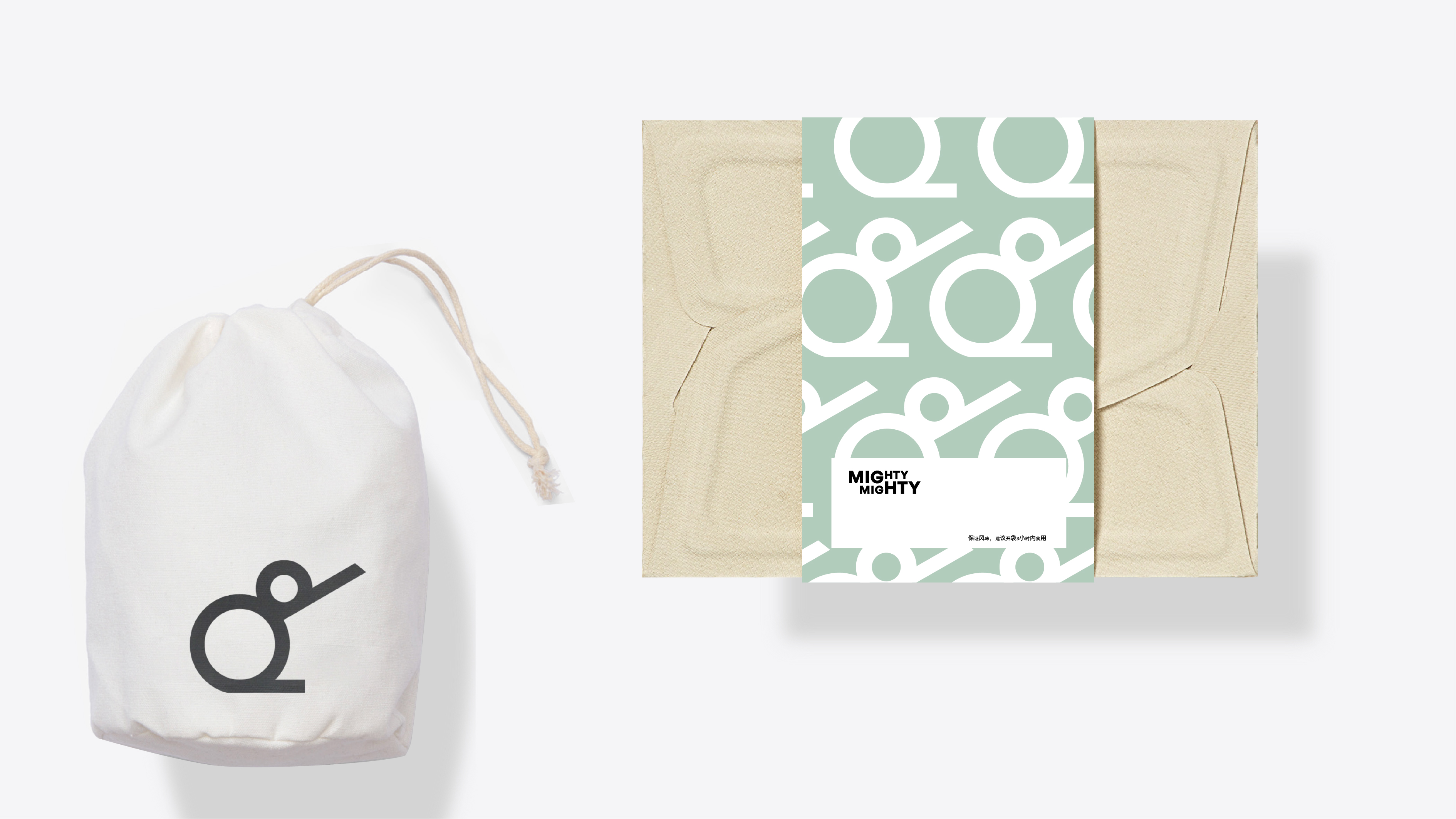 Brand Design, Creative Packaging, Brand Vision, Graphic, Original，