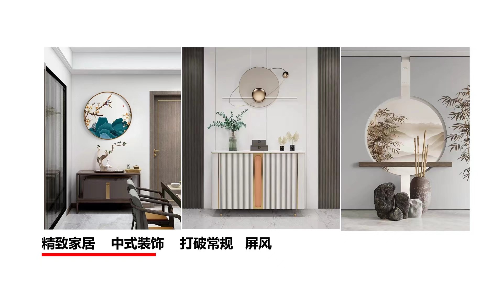 drinking water，Wall hanging，