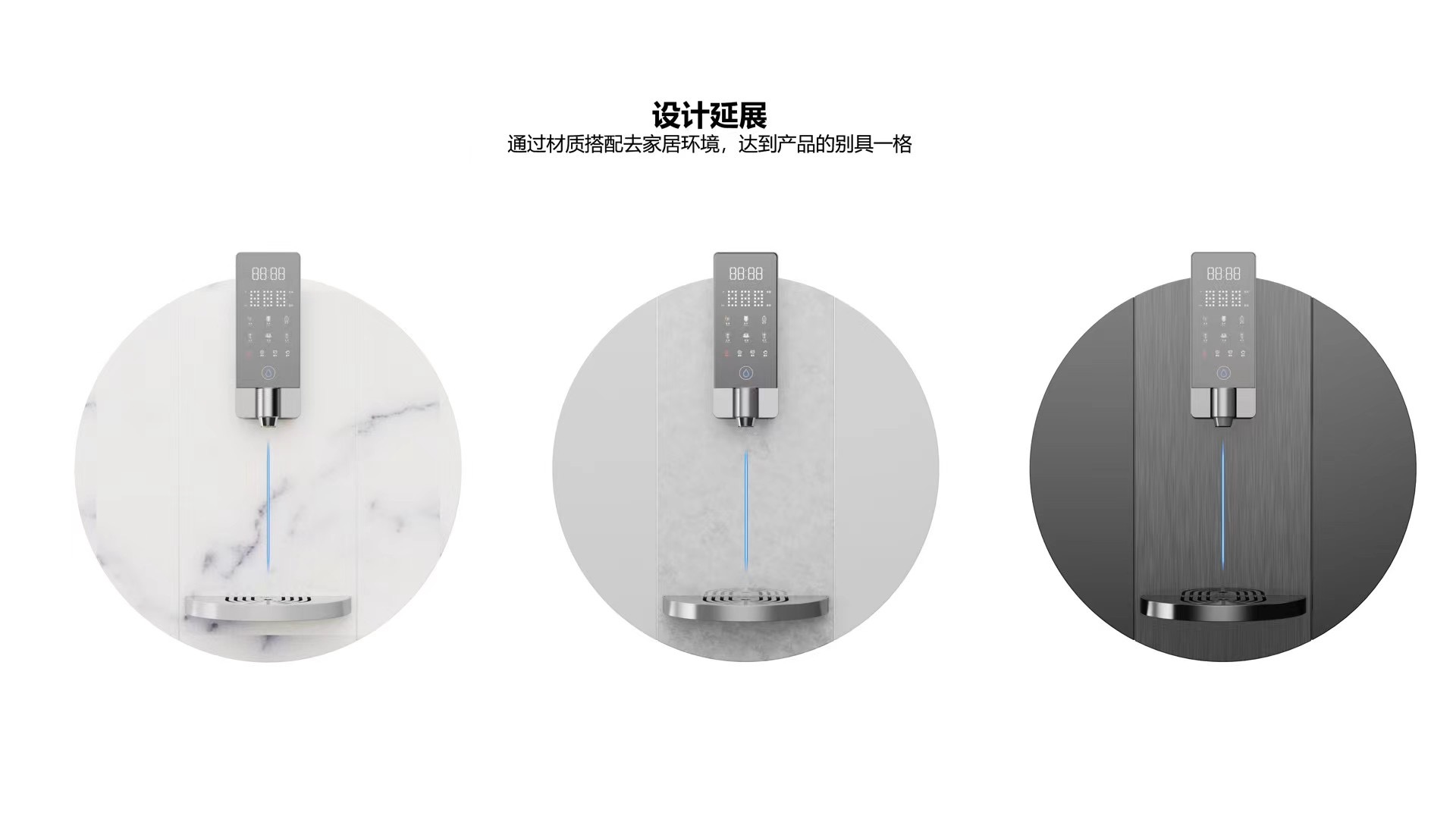 drinking water，Wall hanging，