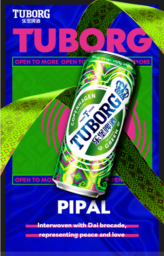 Original design，Red dot award，