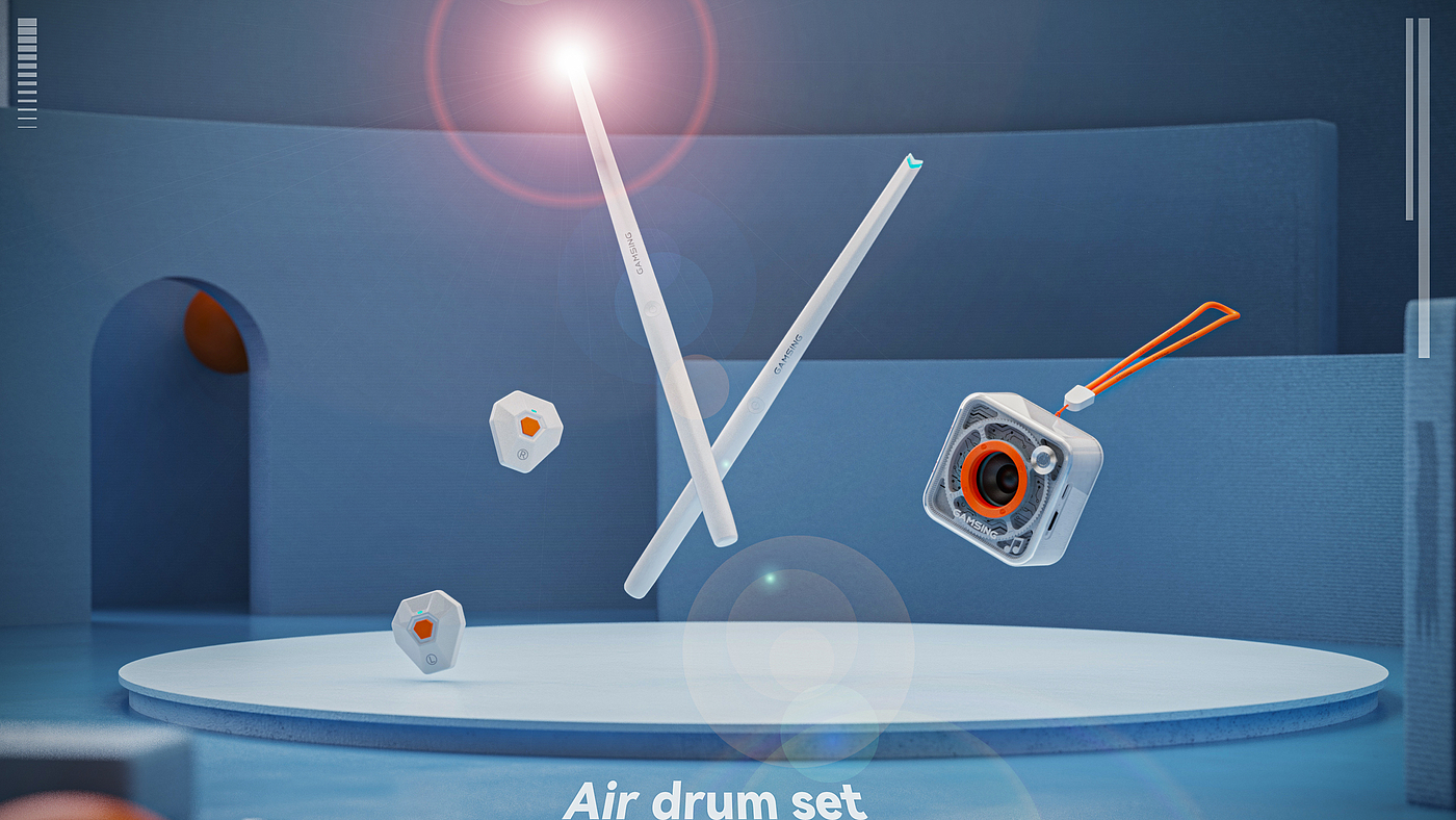 Intelligent musical instrument，ID design，Appearance patent，Let everyone play music.，