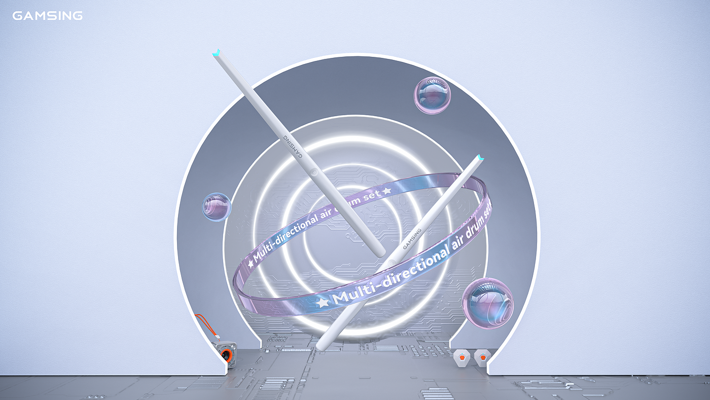 Intelligent musical instrument，ID design，Appearance patent，Let everyone play music.，