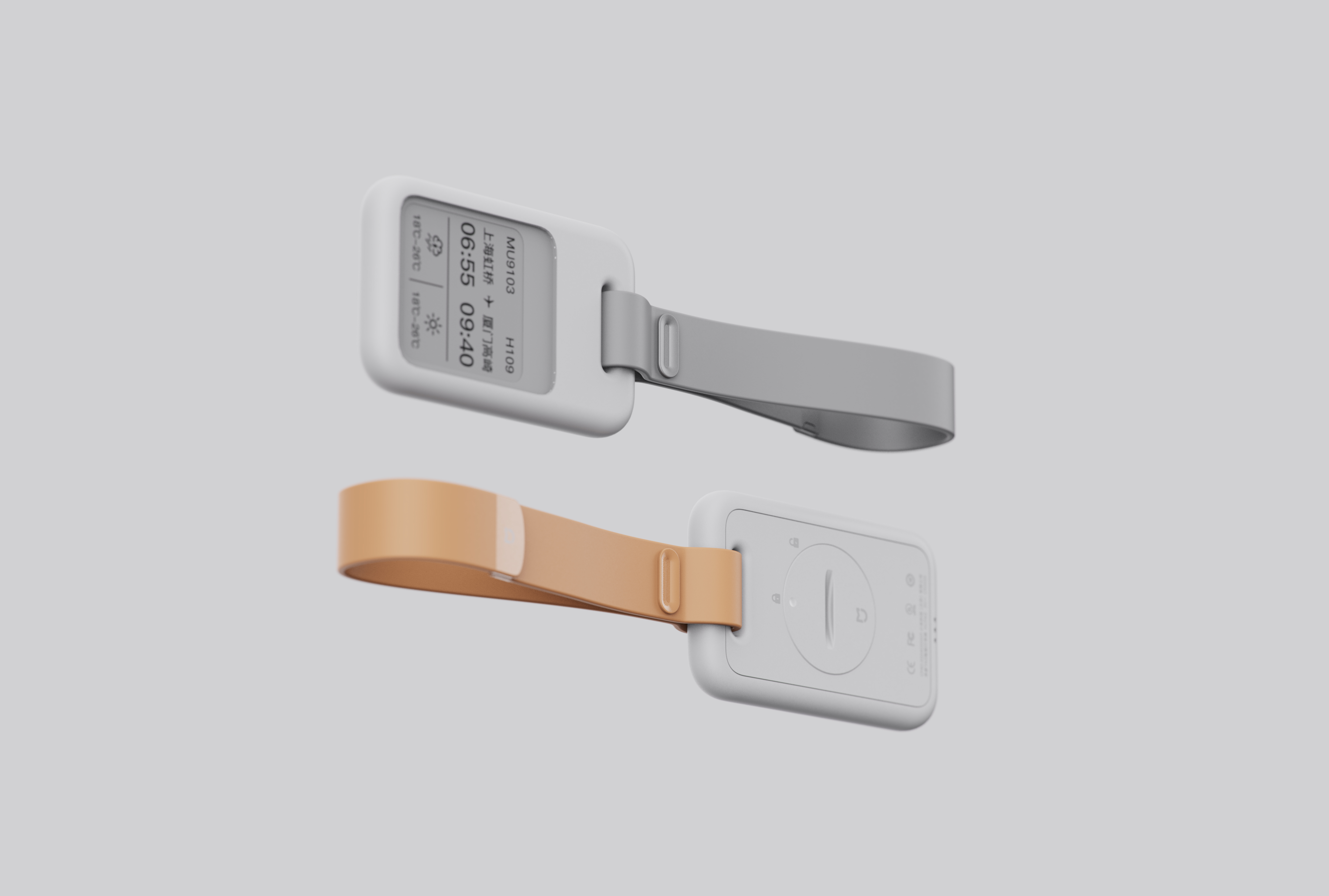 Millet style，luggage tag，Baggage tag，tag，Travel products，Smart Luggage Tag，Render，Draw bar box，