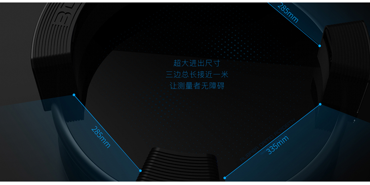 Home appliance digital，