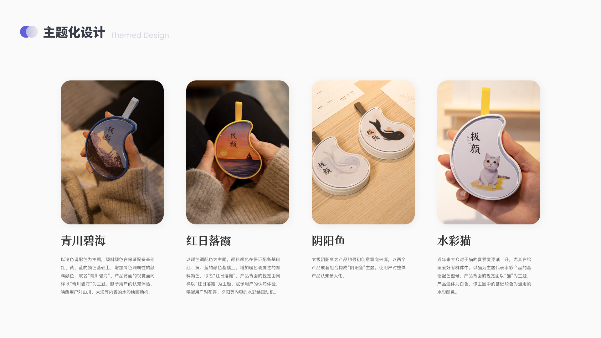 Art supplies，Stationery，