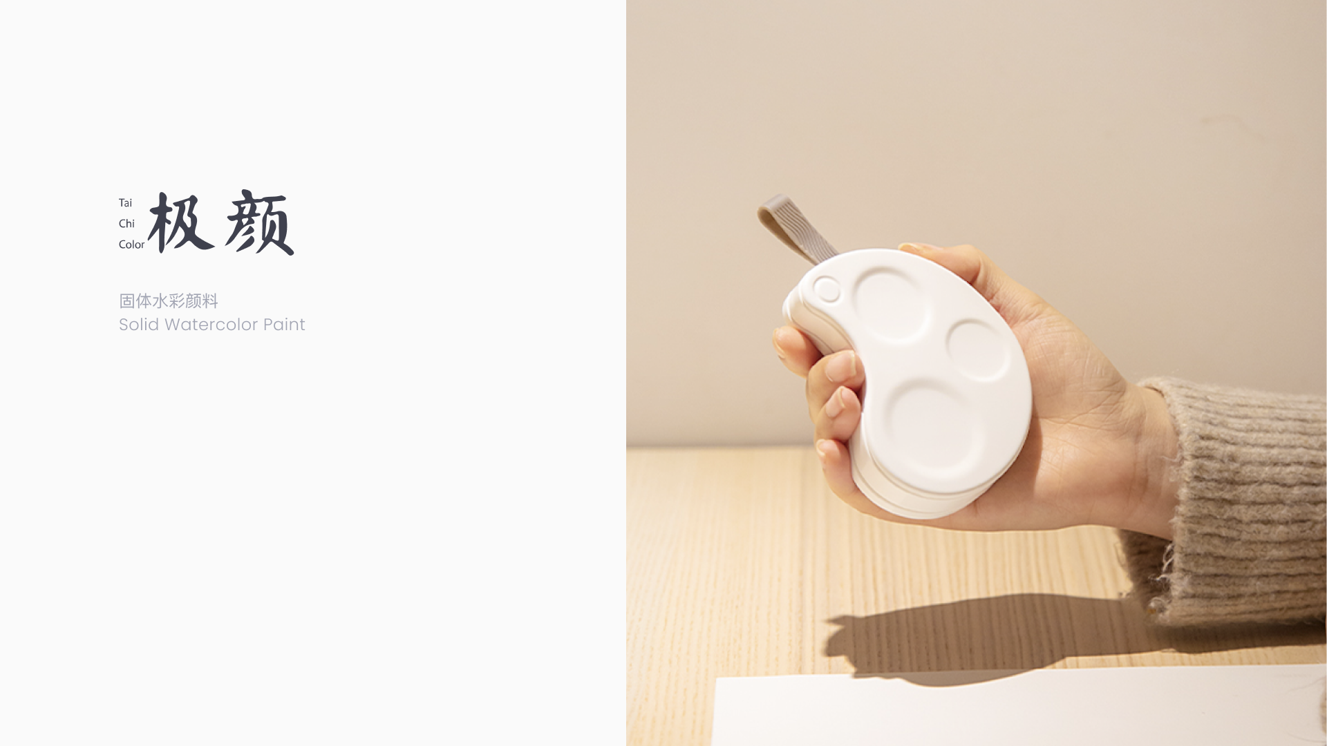 Art supplies，Stationery，