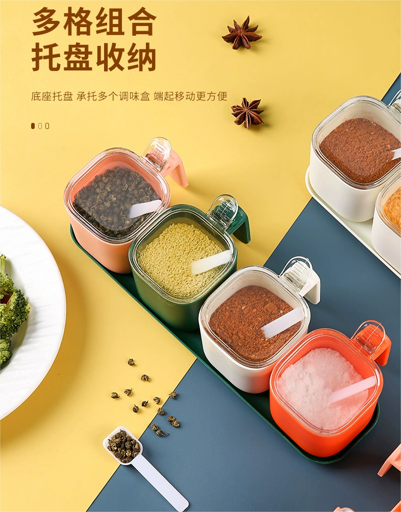 Kitchen supplies，Seasoning box，Seasoning box，