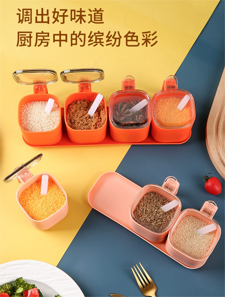 Kitchen supplies，Seasoning box，Seasoning box，