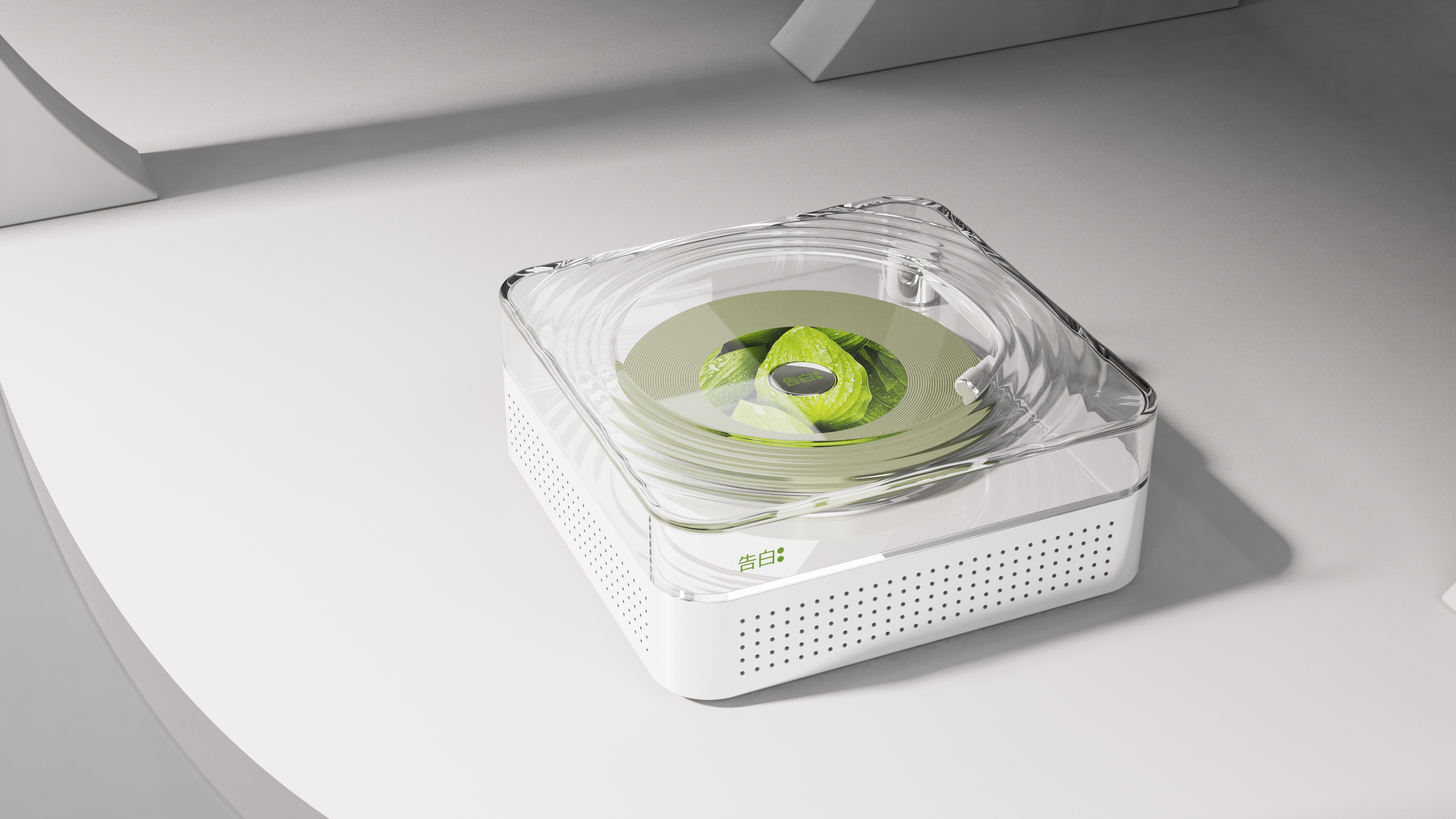 Aromatherapy，vehicle，