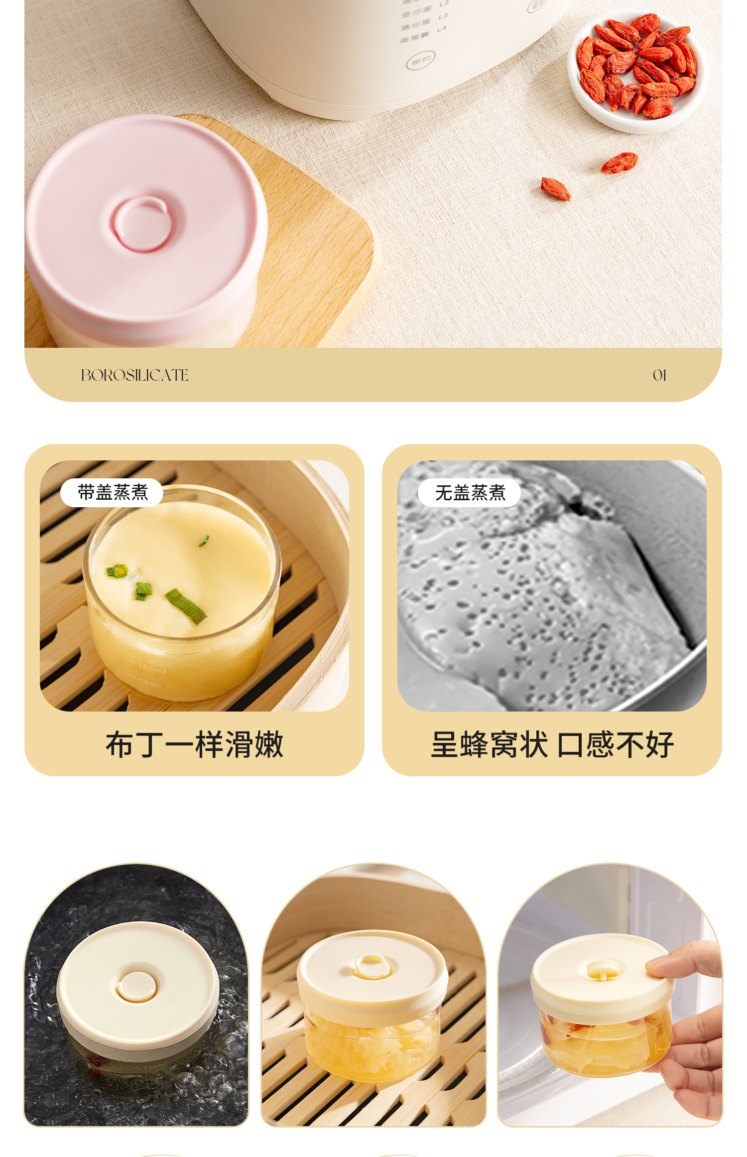 Bird's nest is bottled separately, cooked and stewed, sauce is served, and frozen meat is packed separately.，