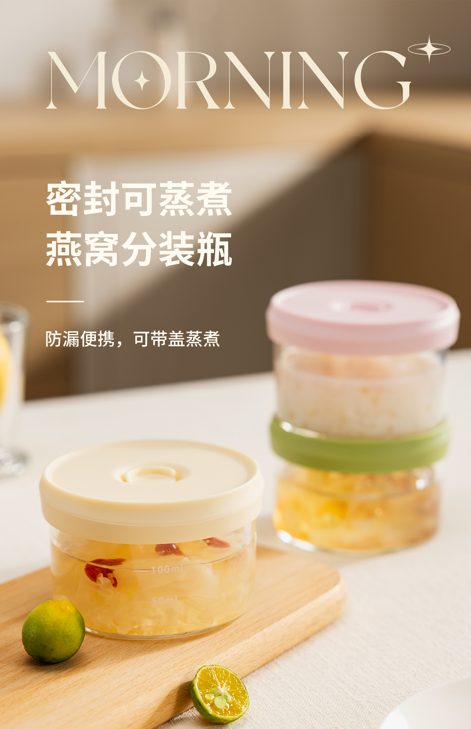 Bird's nest is bottled separately, cooked and stewed, sauce is served, and frozen meat is packed separately.，