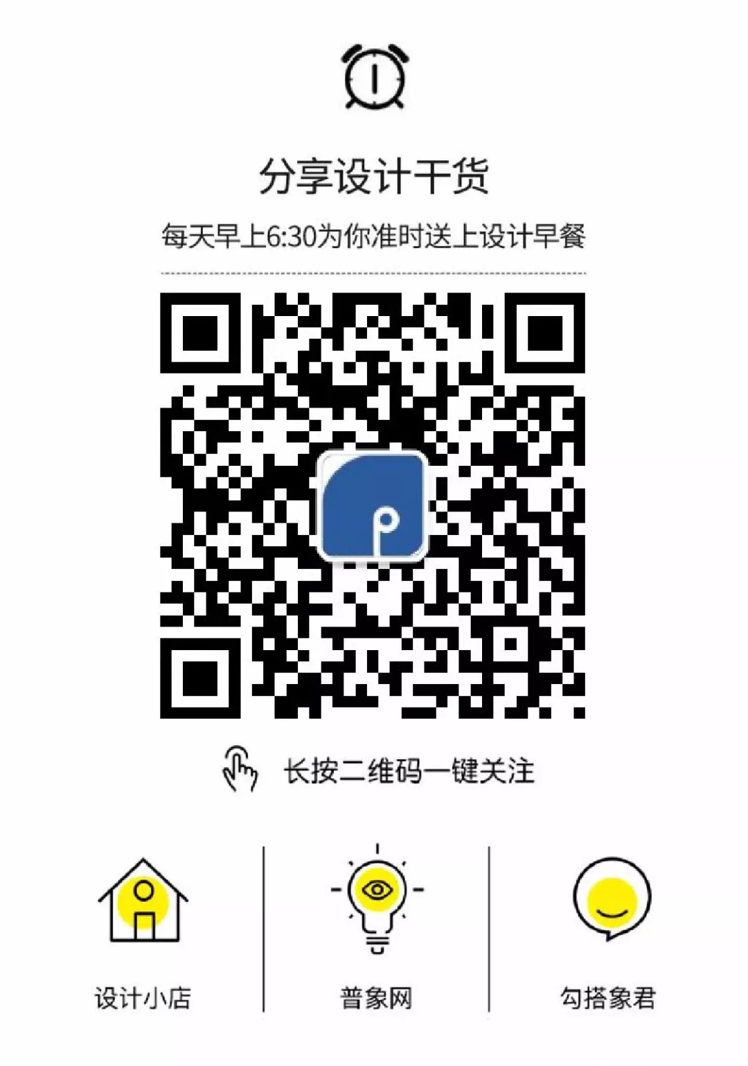 Dulux，cozy，Warm wood brown，Flower room table，lamps and lanterns，sofa，