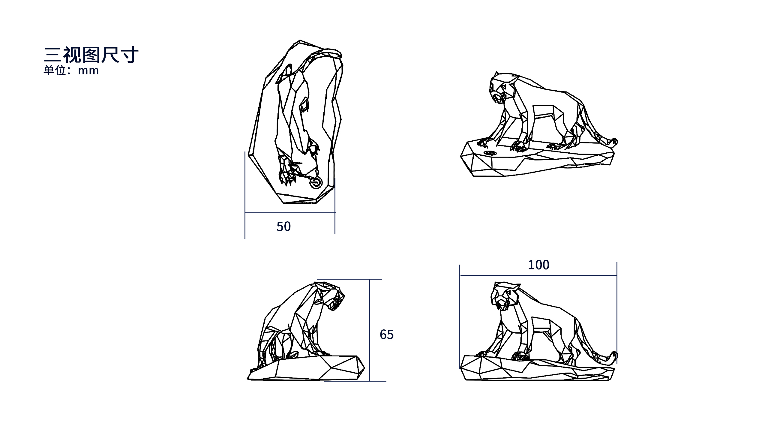 bionics，Desktop night light，Cultural creation，