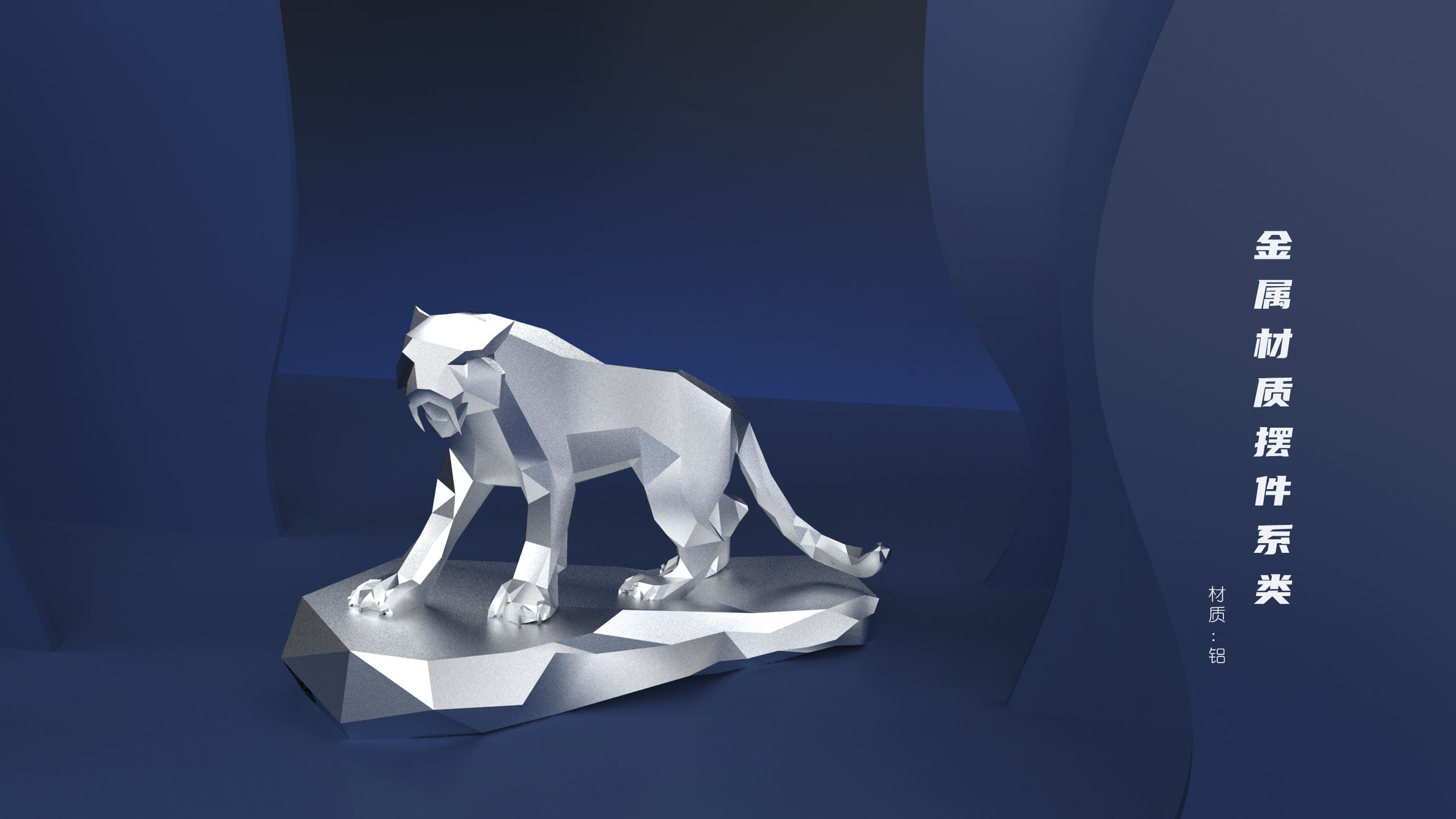 bionics，Desktop night light，Cultural creation，