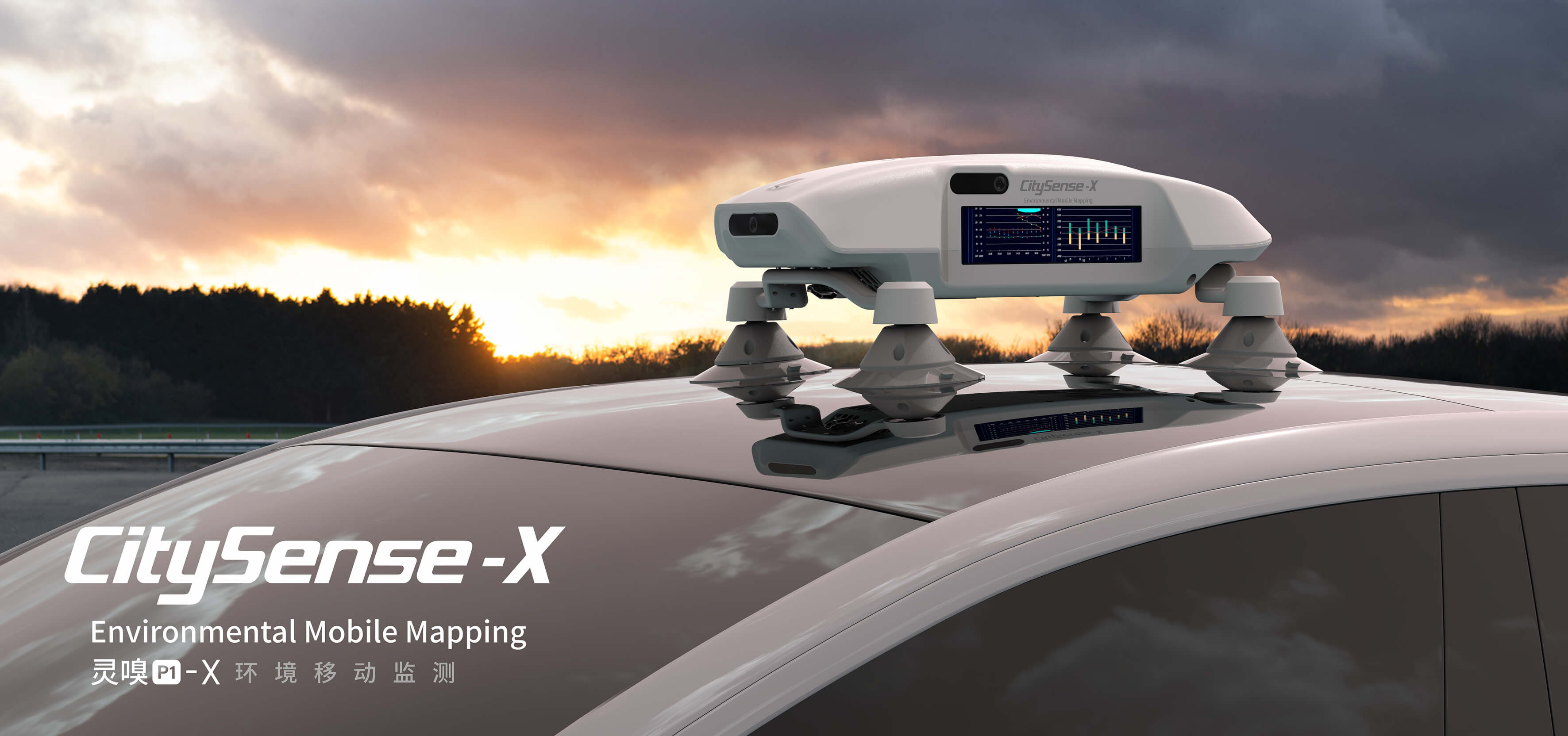 environmental mobile monitoring，Air monitoring，