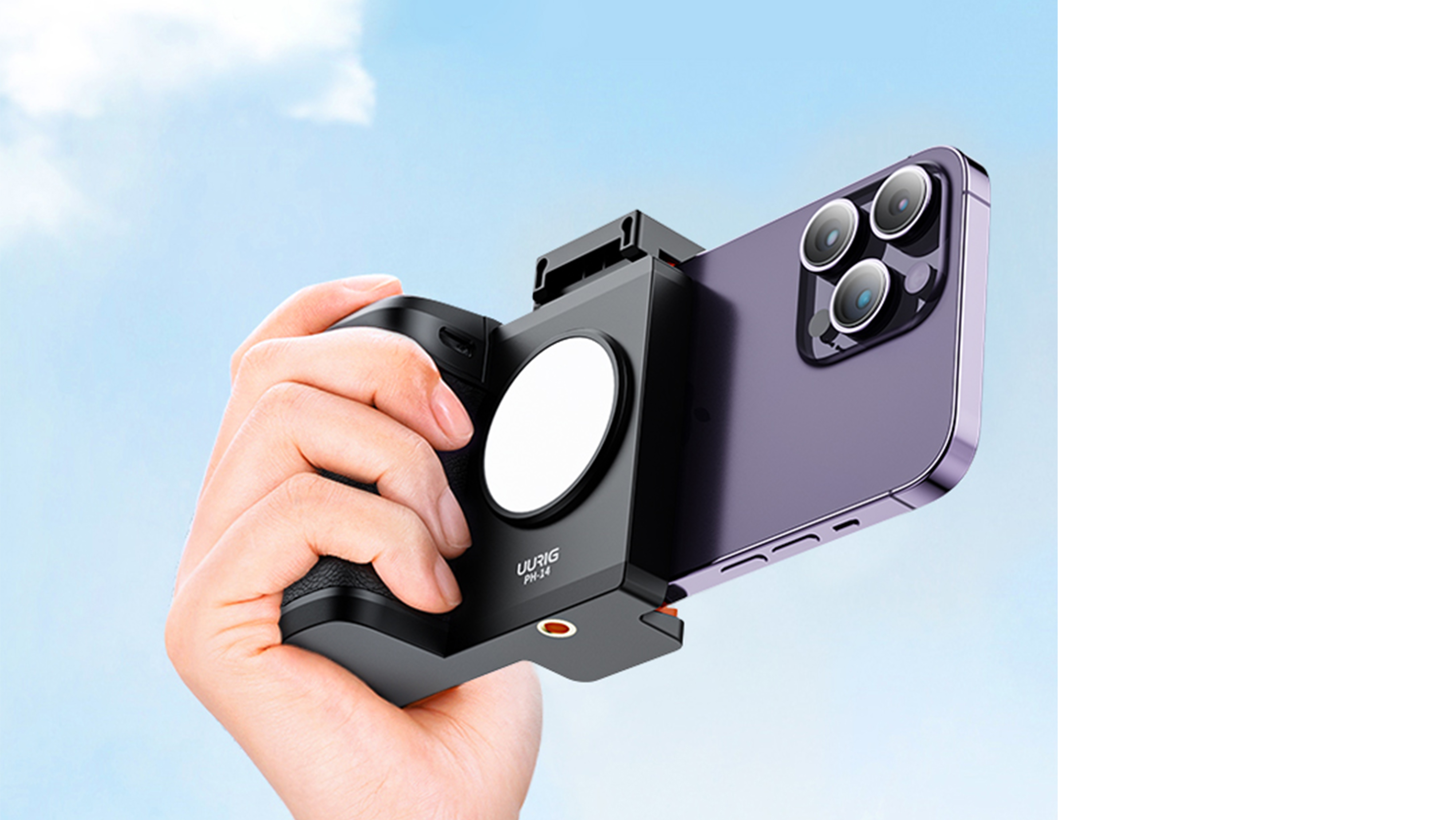 Mobile phone camera aid，