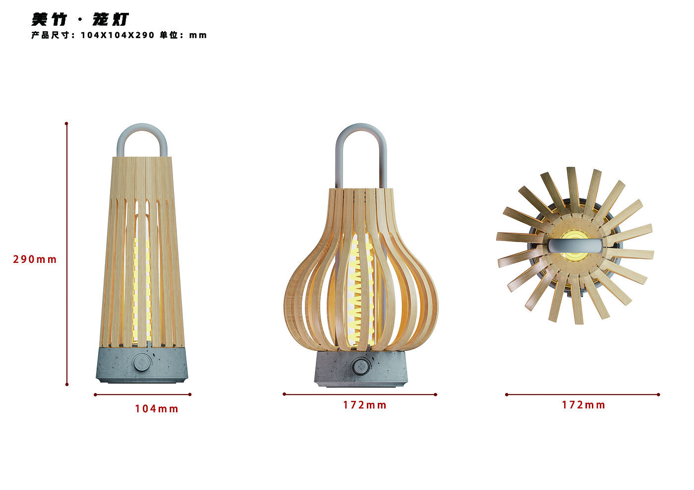 Bamboo，lantern，Night light，Cultural creation，