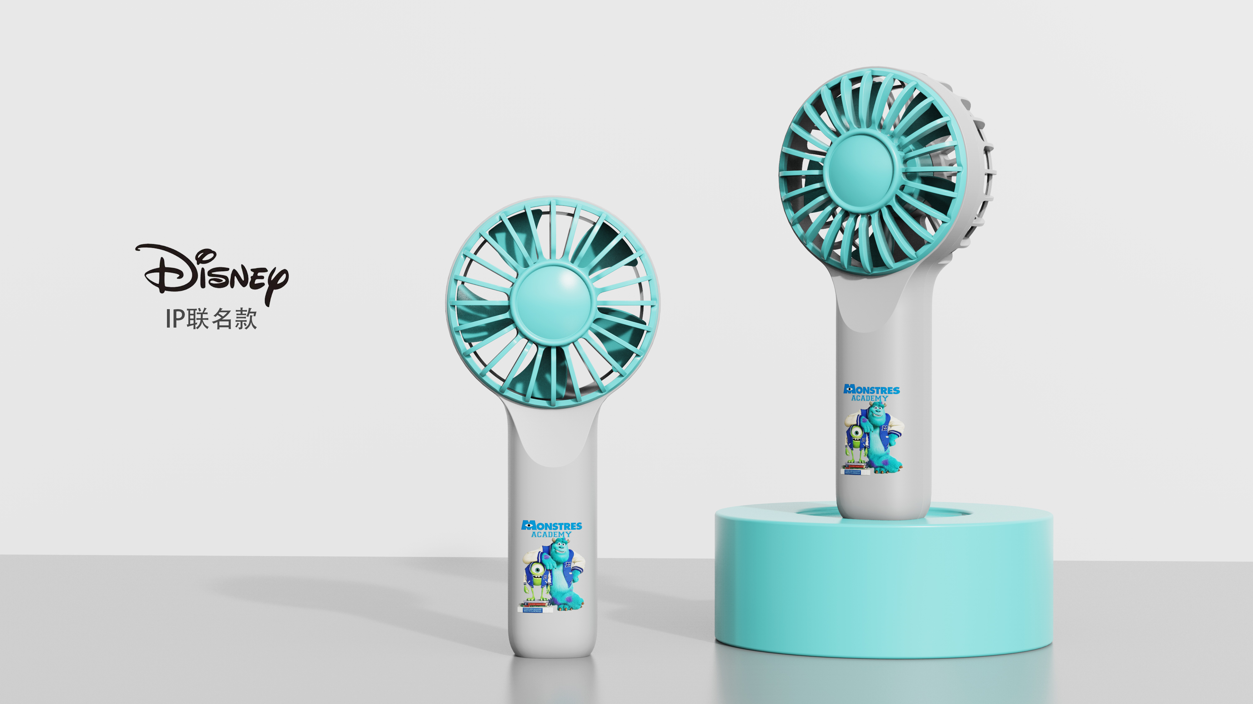 Hand-held small fan, small fan, fan，