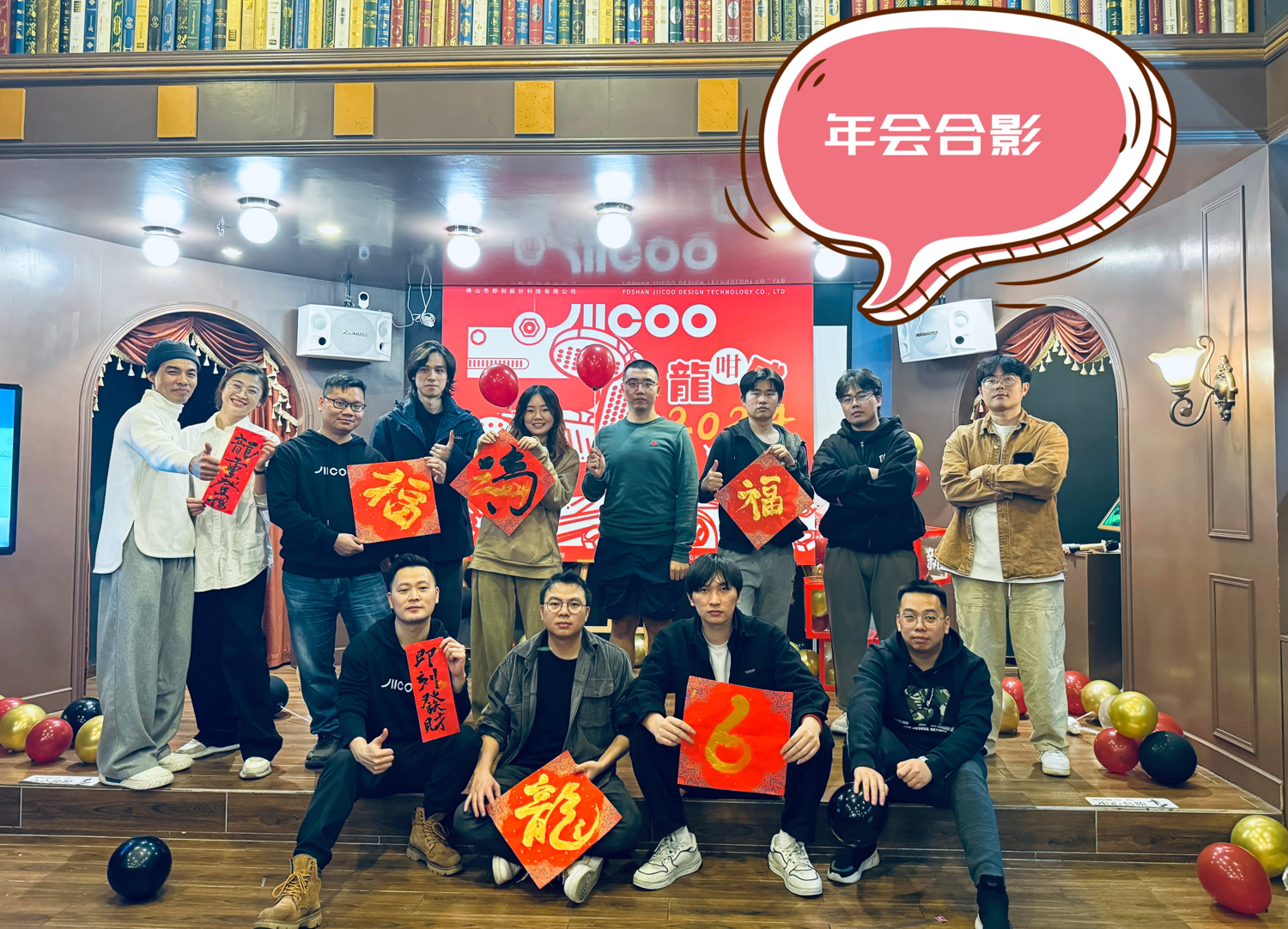 recruit，industrial design，product design，Double break，According to legal holidays，social security，