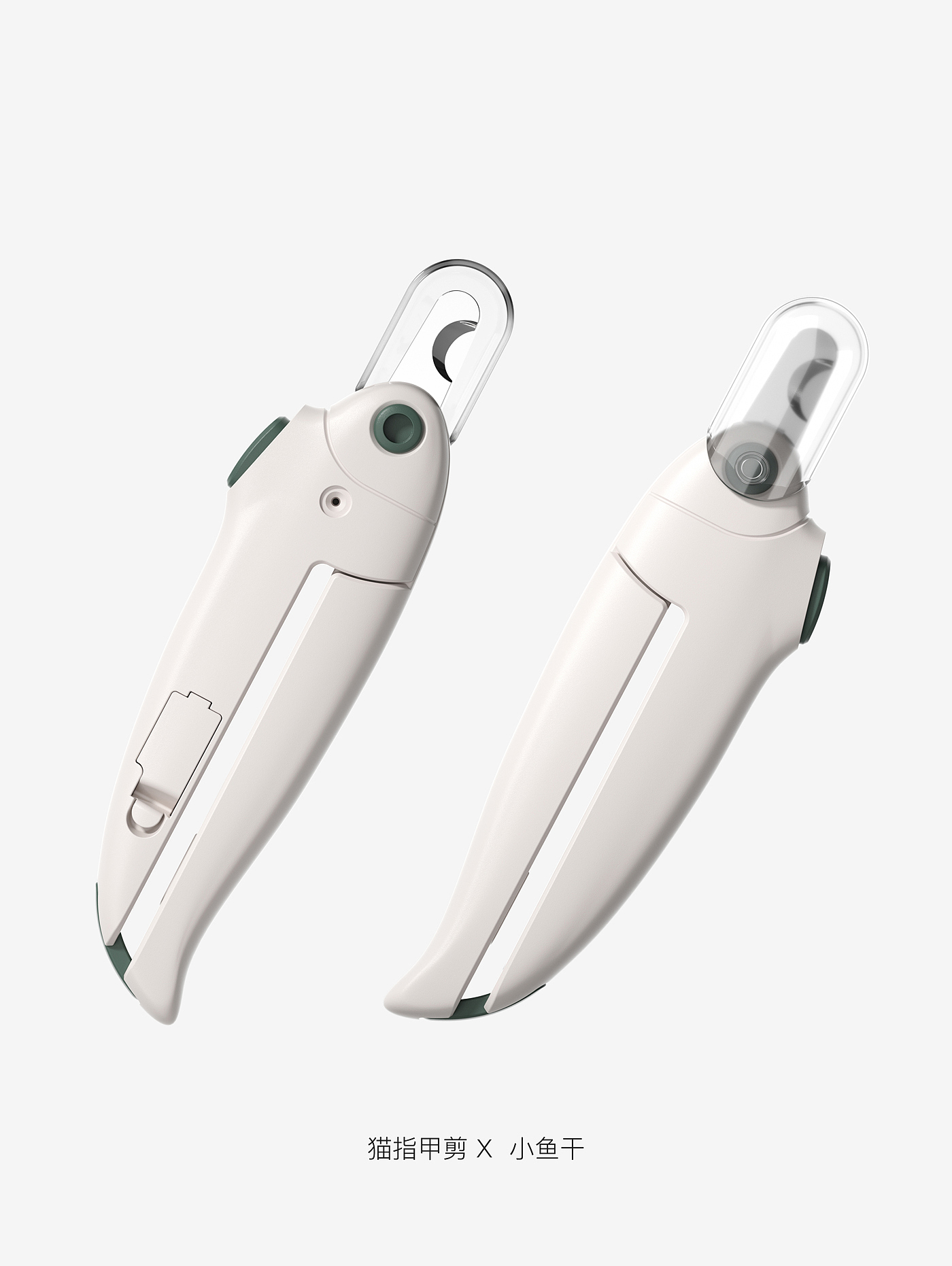 industrial design，product design，Pet products design，Creative design，