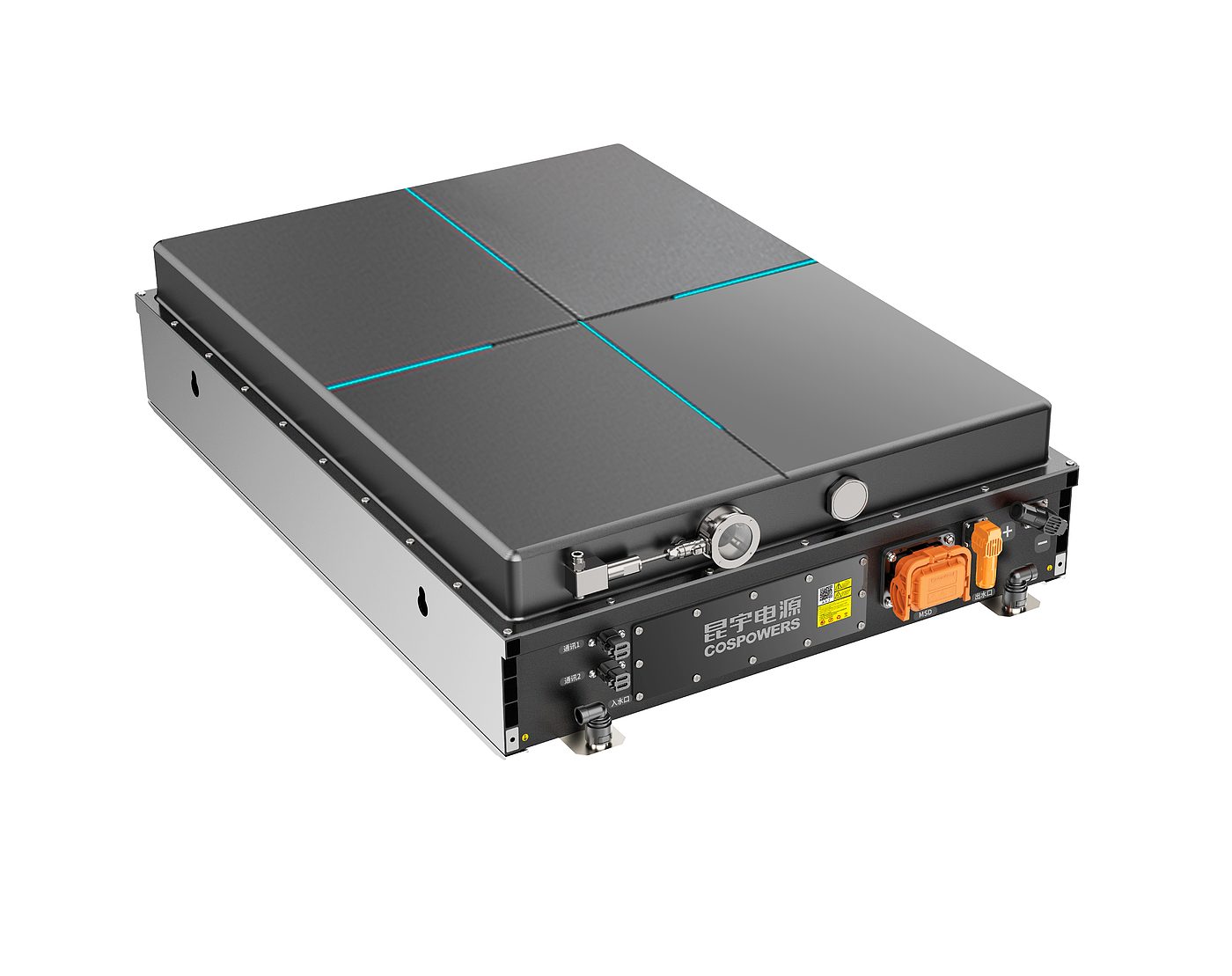 Energy storage，