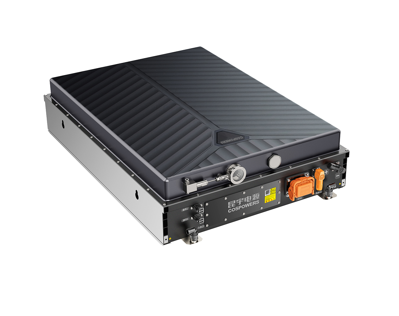 Energy storage，