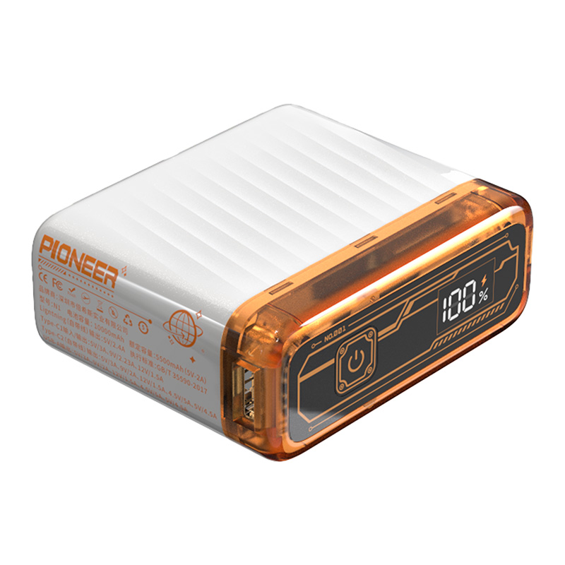 portable battery，portable，