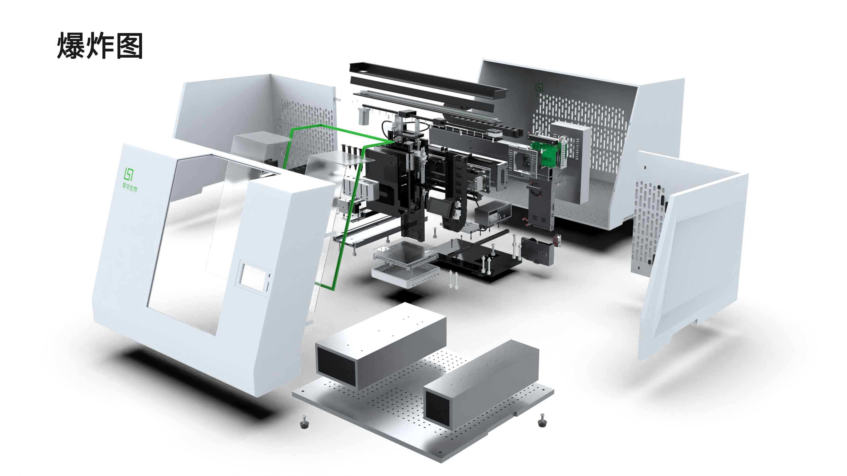 3D printer，medical care，biology，