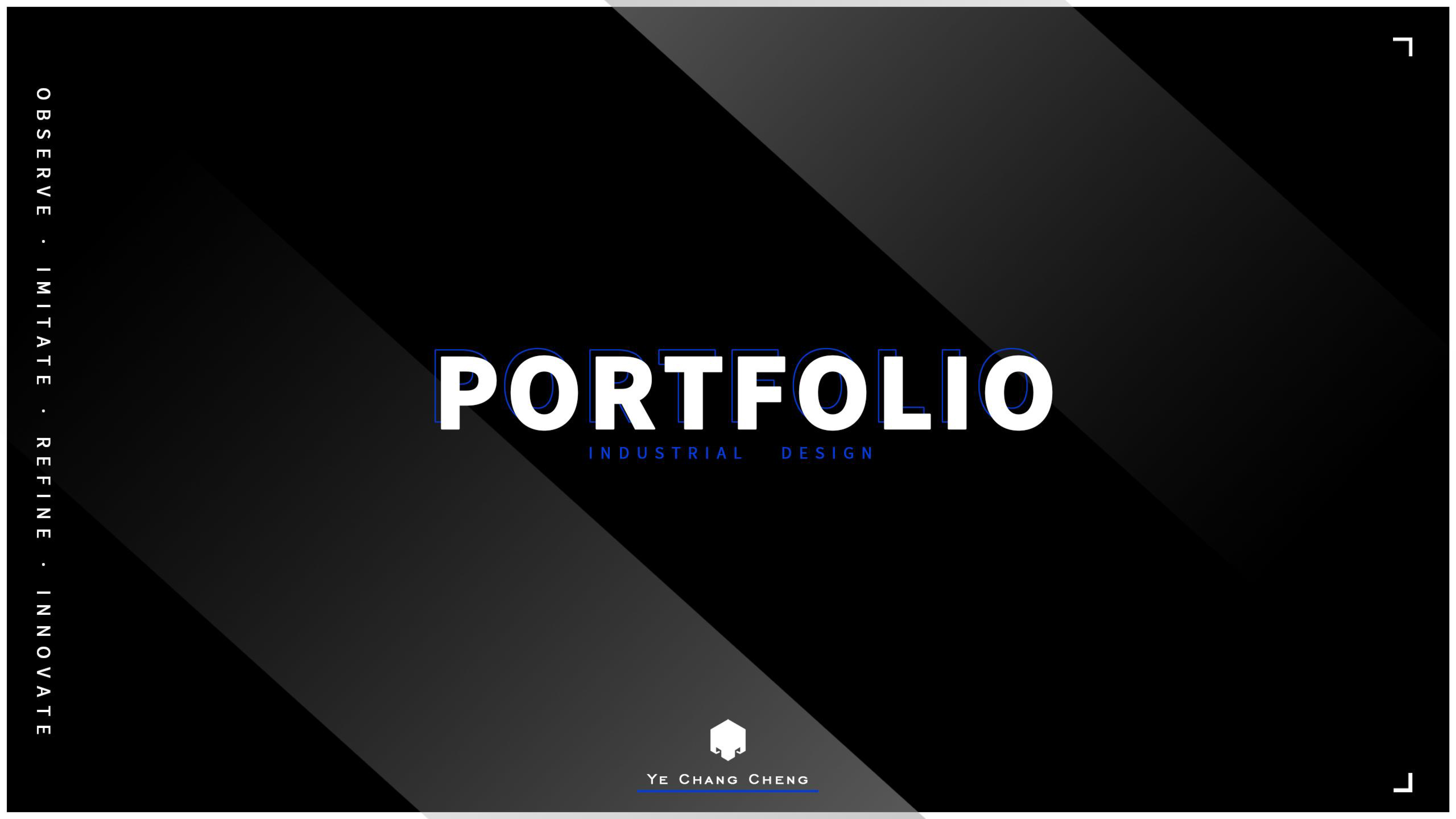 industrial design，packing，Paris and，Plastic modeling，product design，sheet metal，