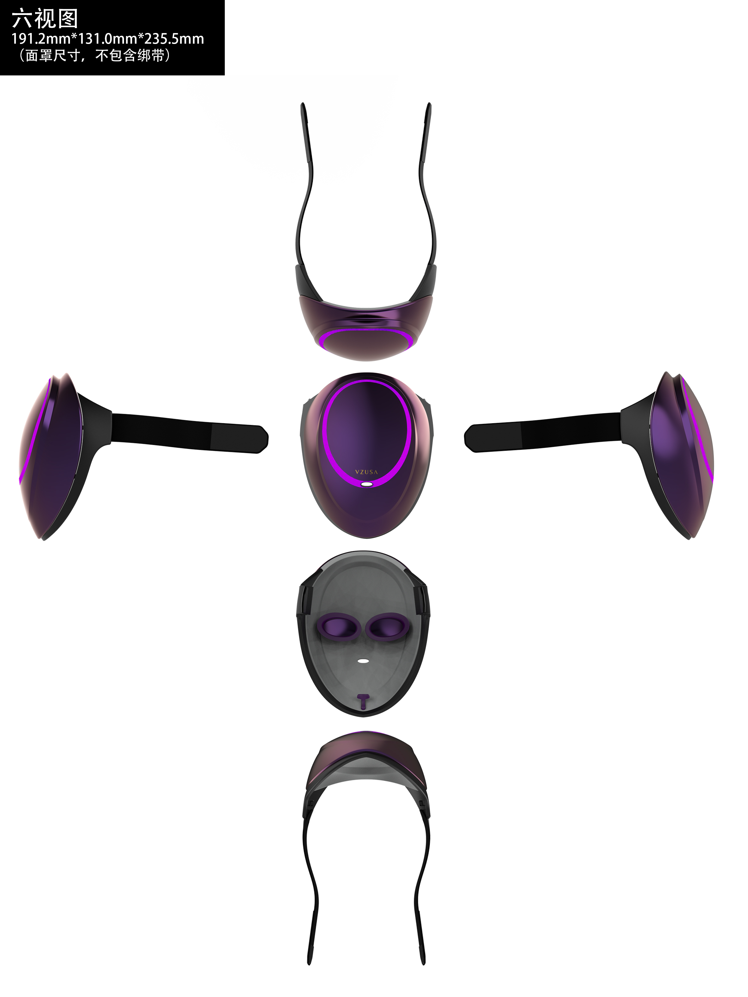 Beauty mask，light therapy mask，Beauty equipment，Cover one's face，Mask，Medical beauty，