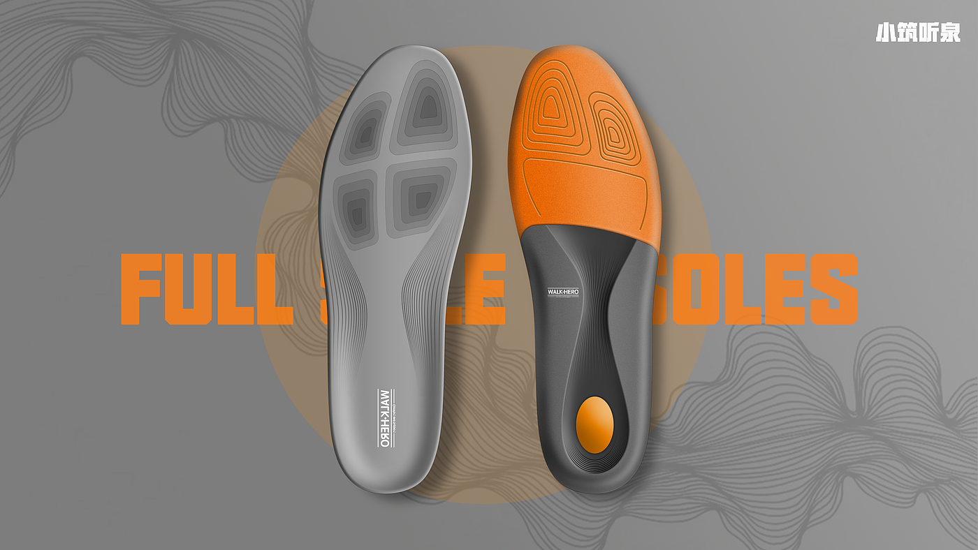 shoes，Insole，motion，buffer，Graphic Artist Designer，
