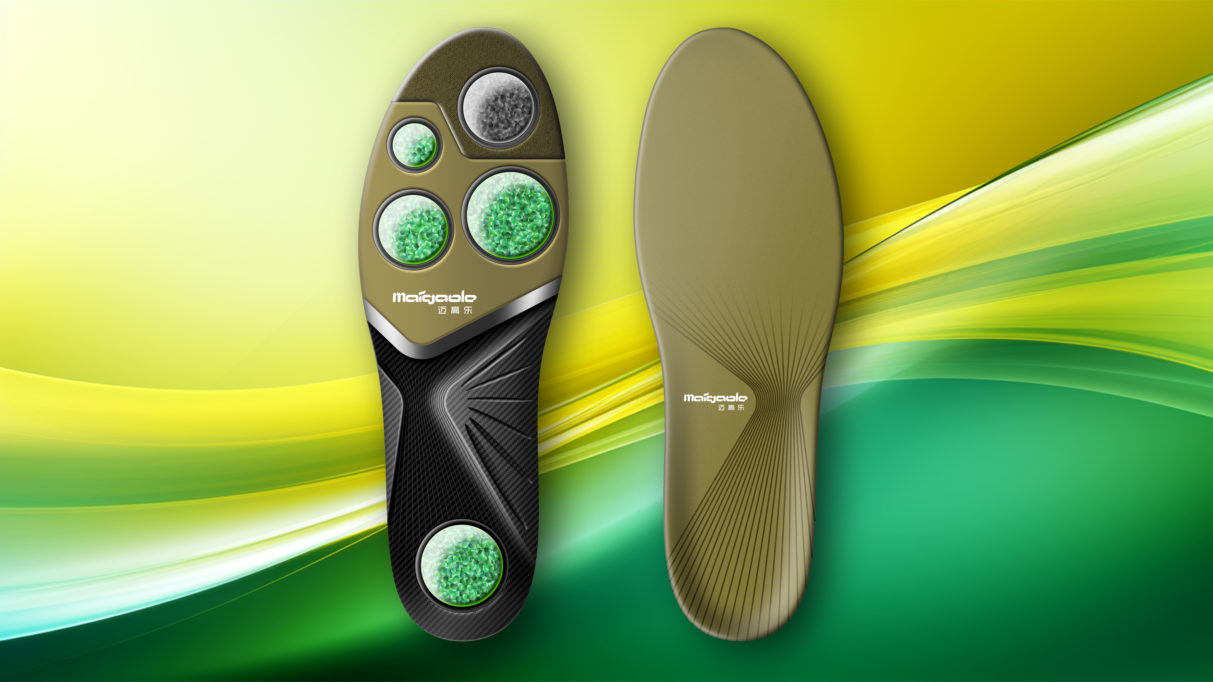 shoes，Insole，motion，buffer，Graphic Artist Designer，