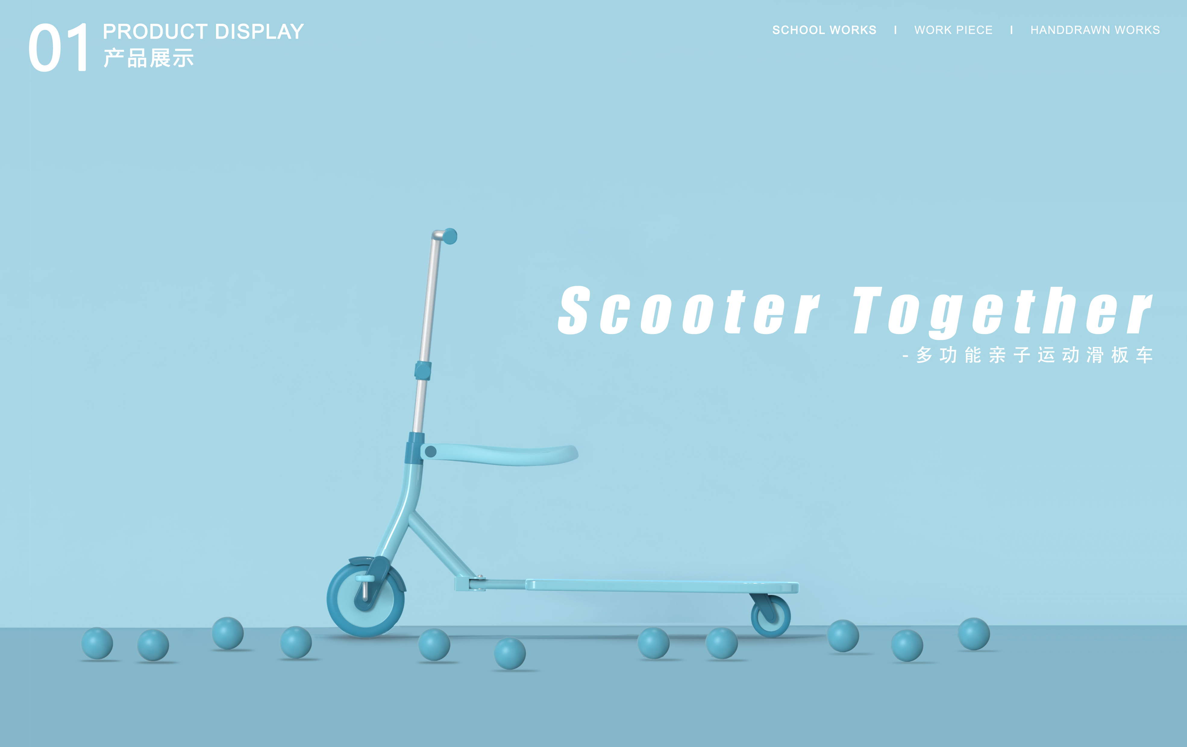 Strengthen parent-child emotional communication, better guide the growth of children，