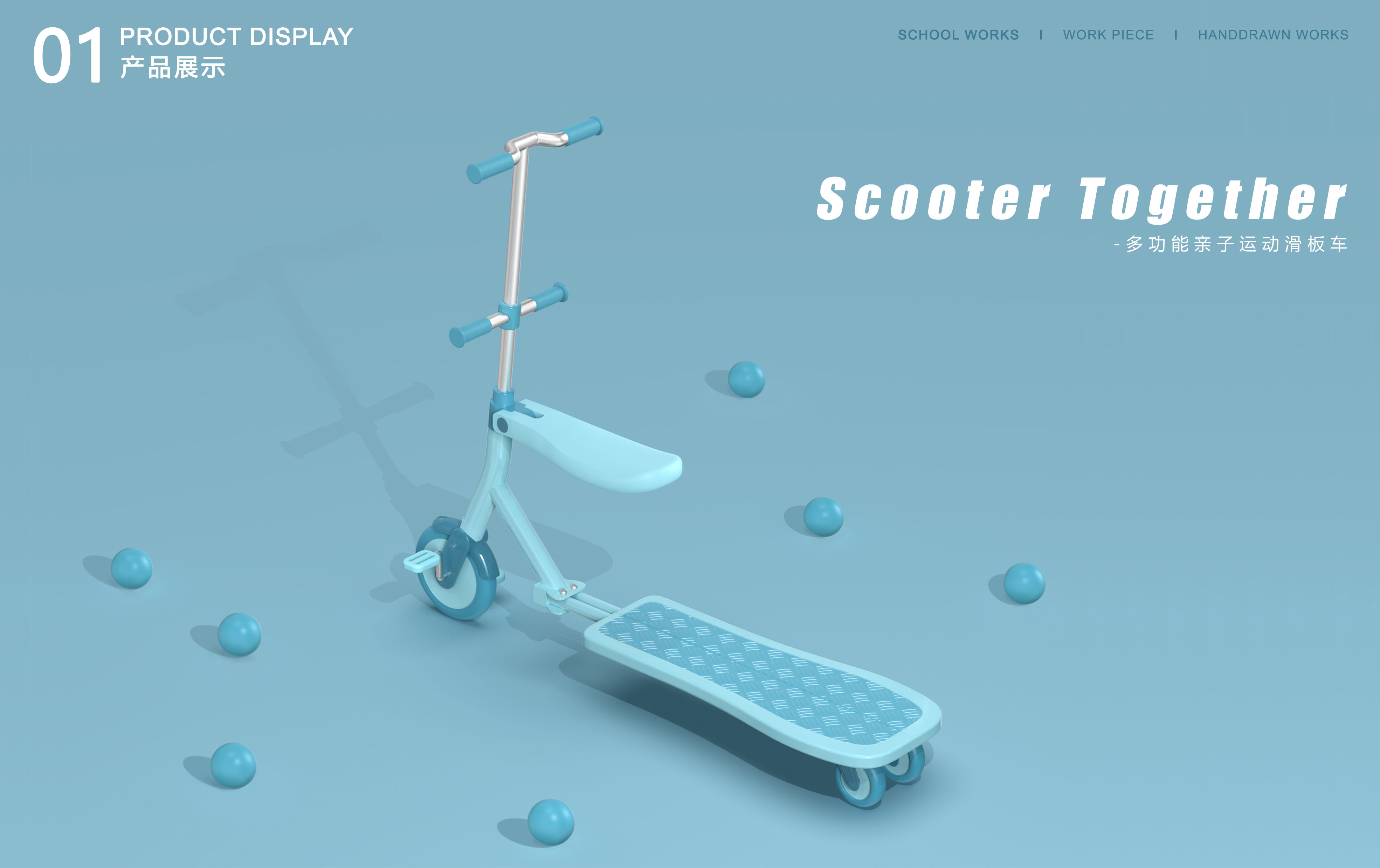 Strengthen parent-child emotional communication, better guide the growth of children，