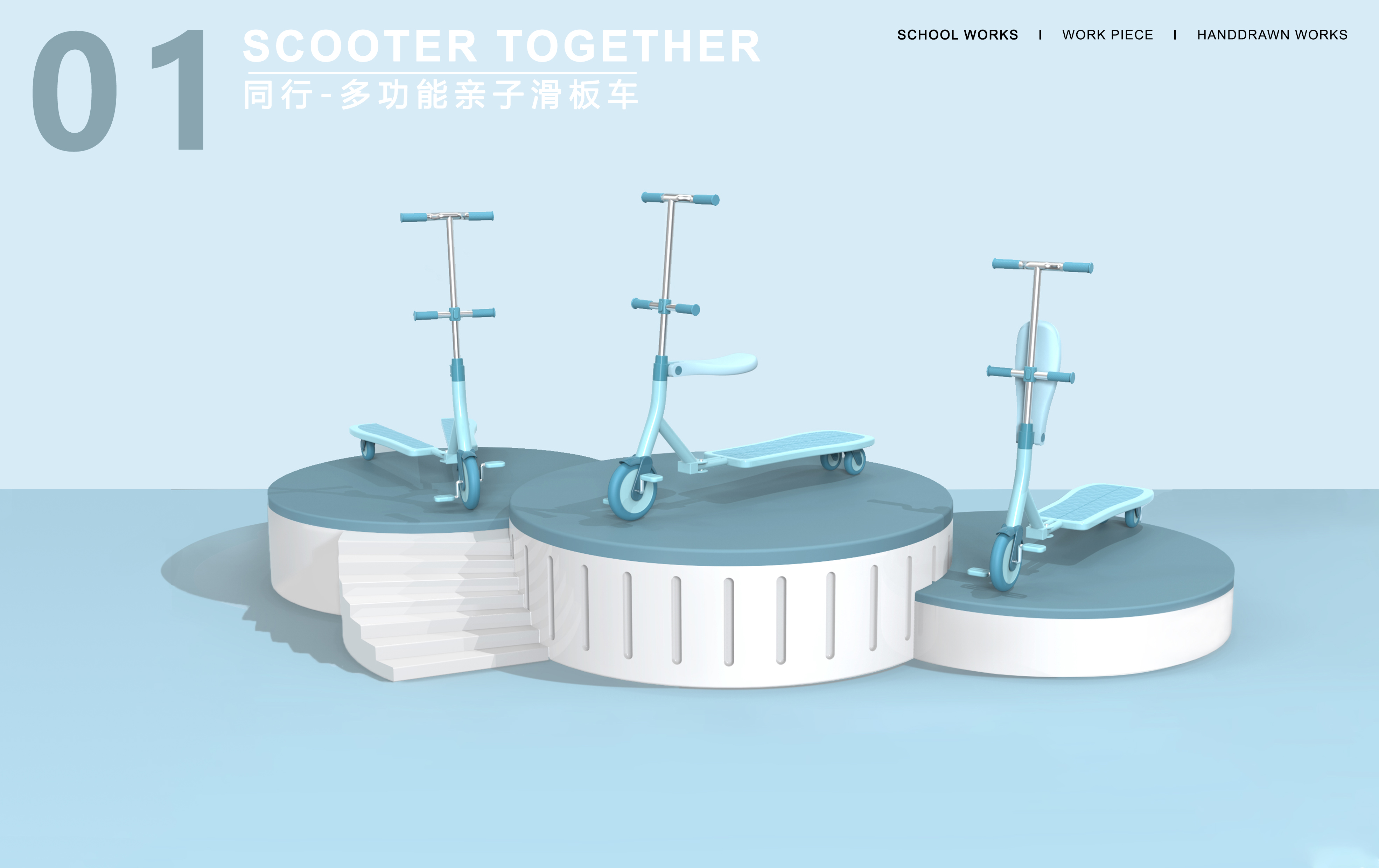 Strengthen parent-child emotional communication, better guide the growth of children，